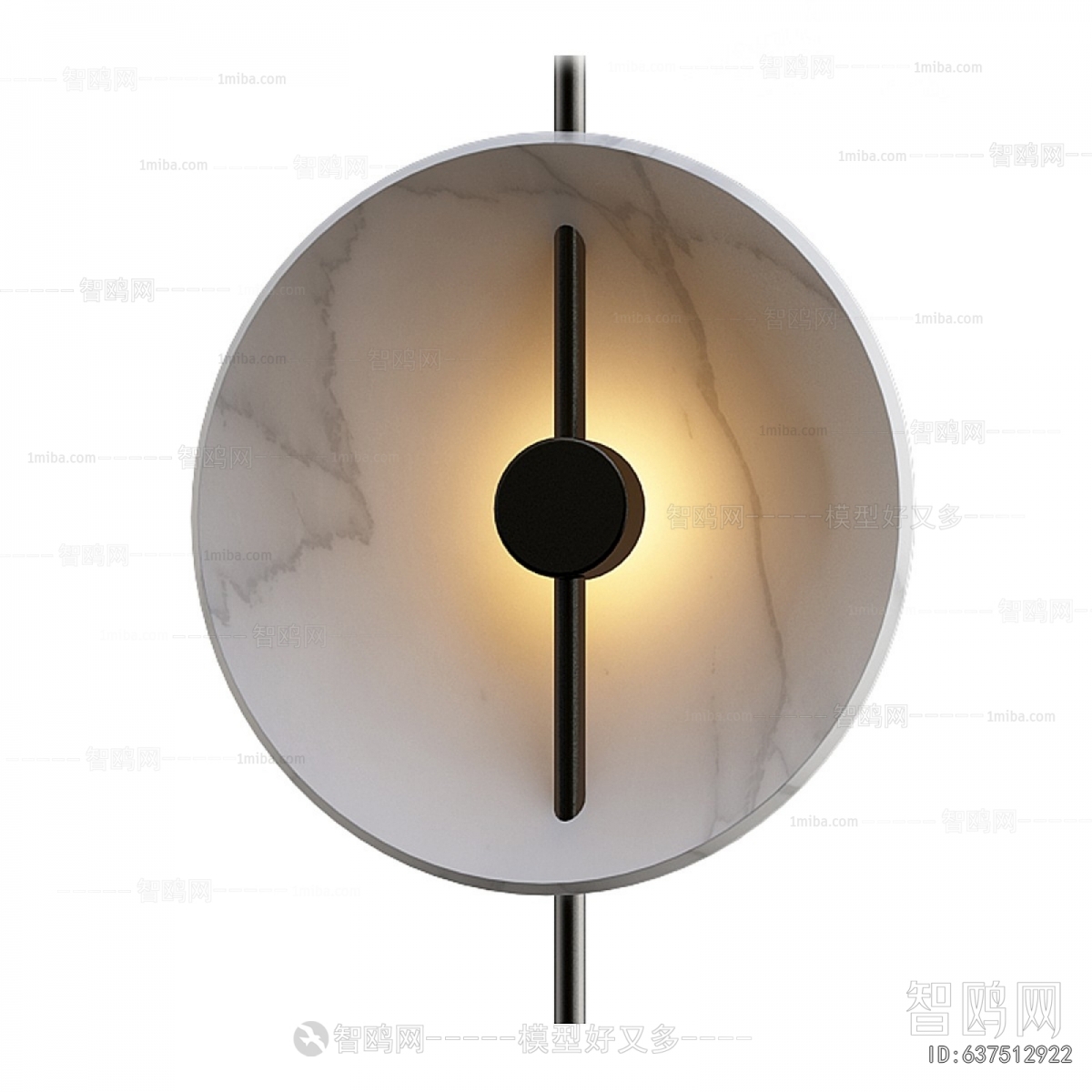 Modern Wall Lamp