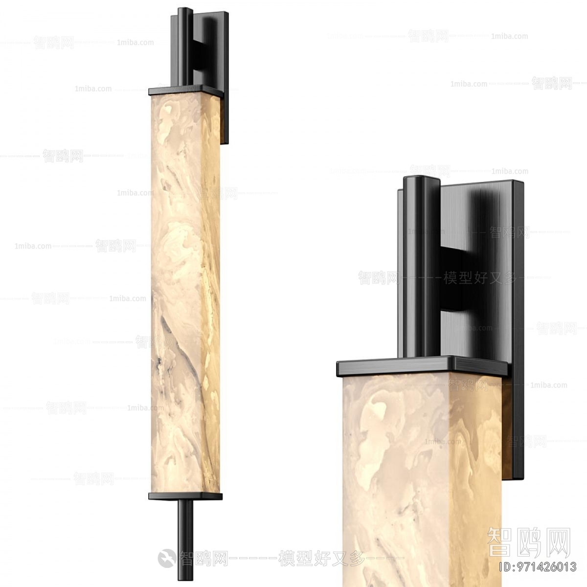 Modern Wall Lamp