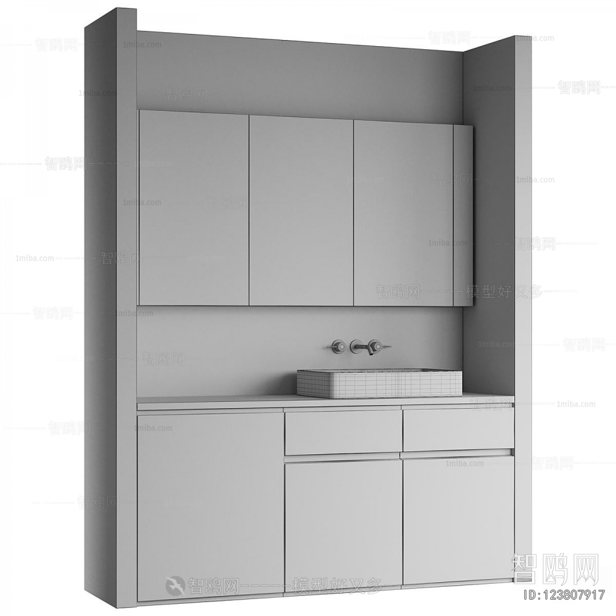Modern Bathroom Cabinet