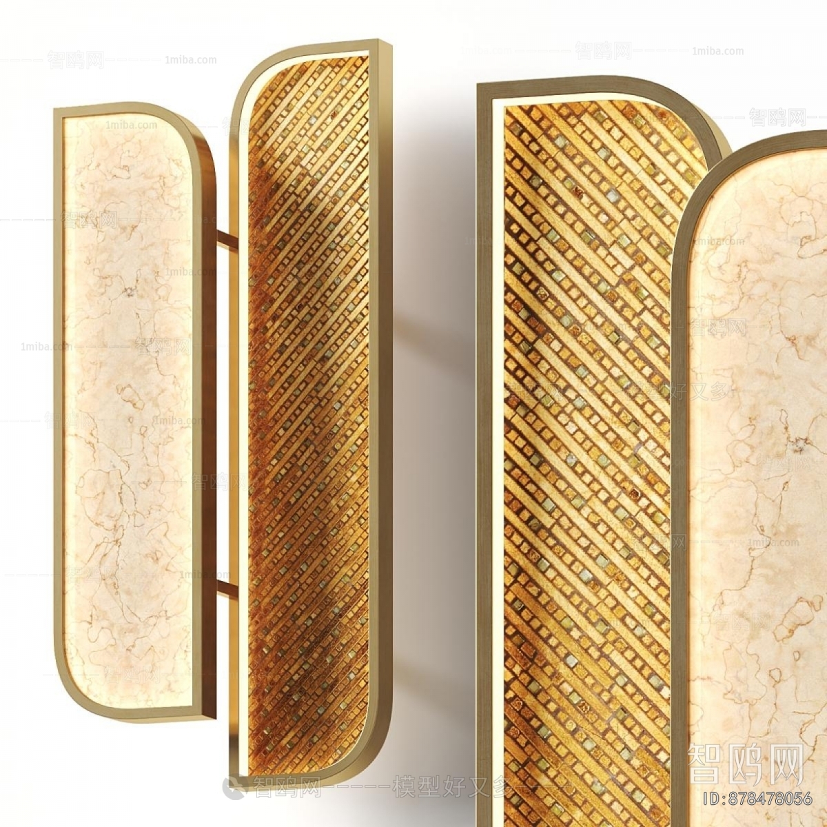Modern Wall Lamp