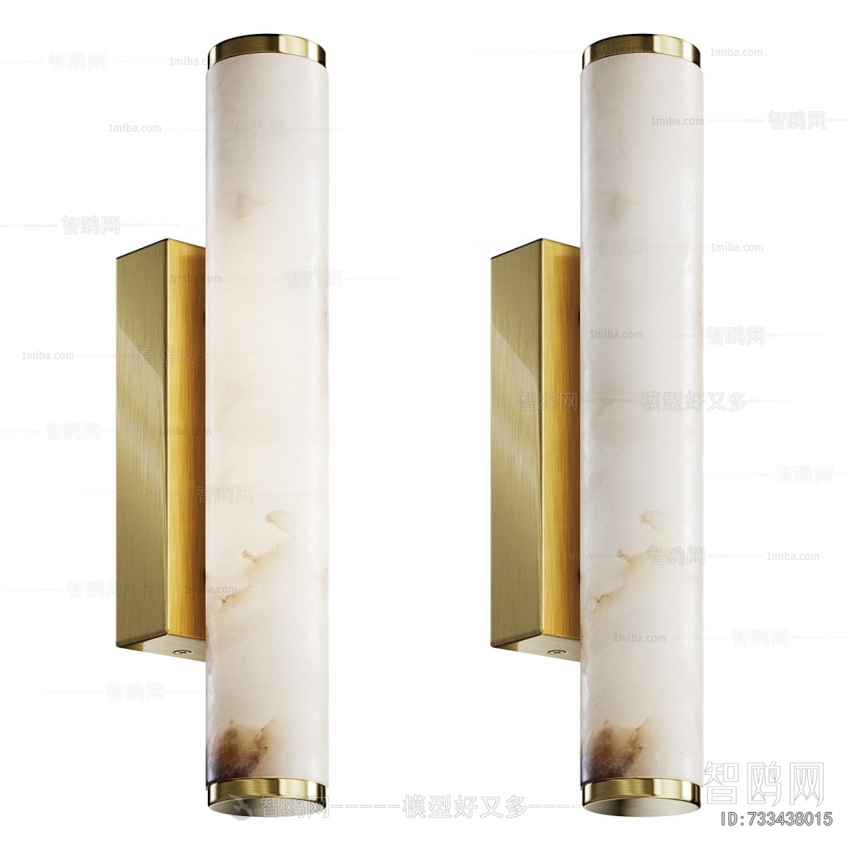 Modern Wall Lamp
