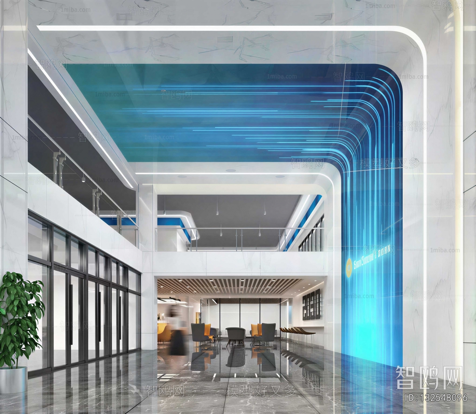 Modern Office Reception Desk