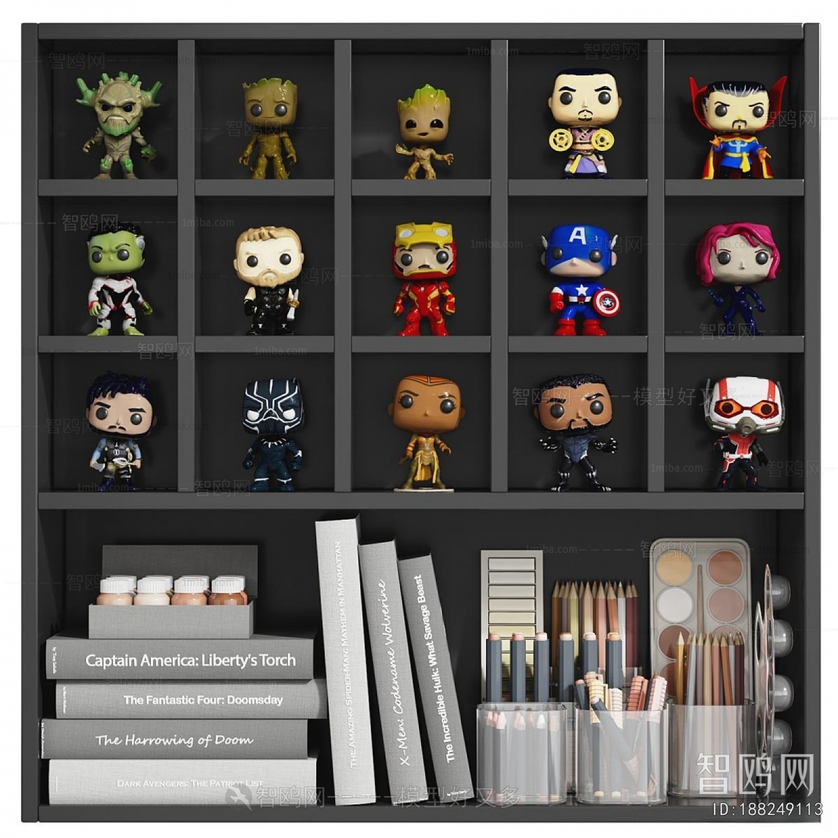 Modern Bookcase