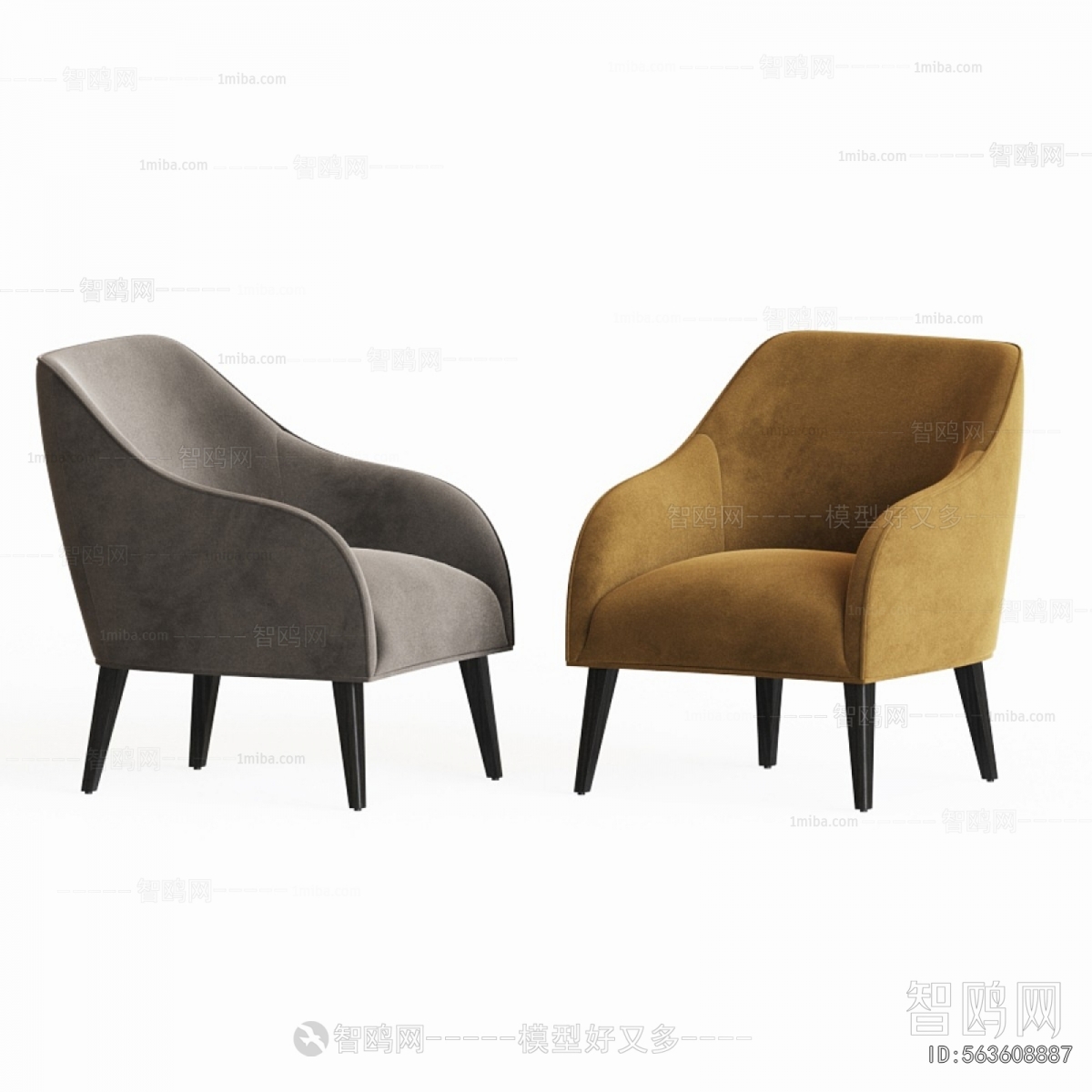 Modern Lounge Chair