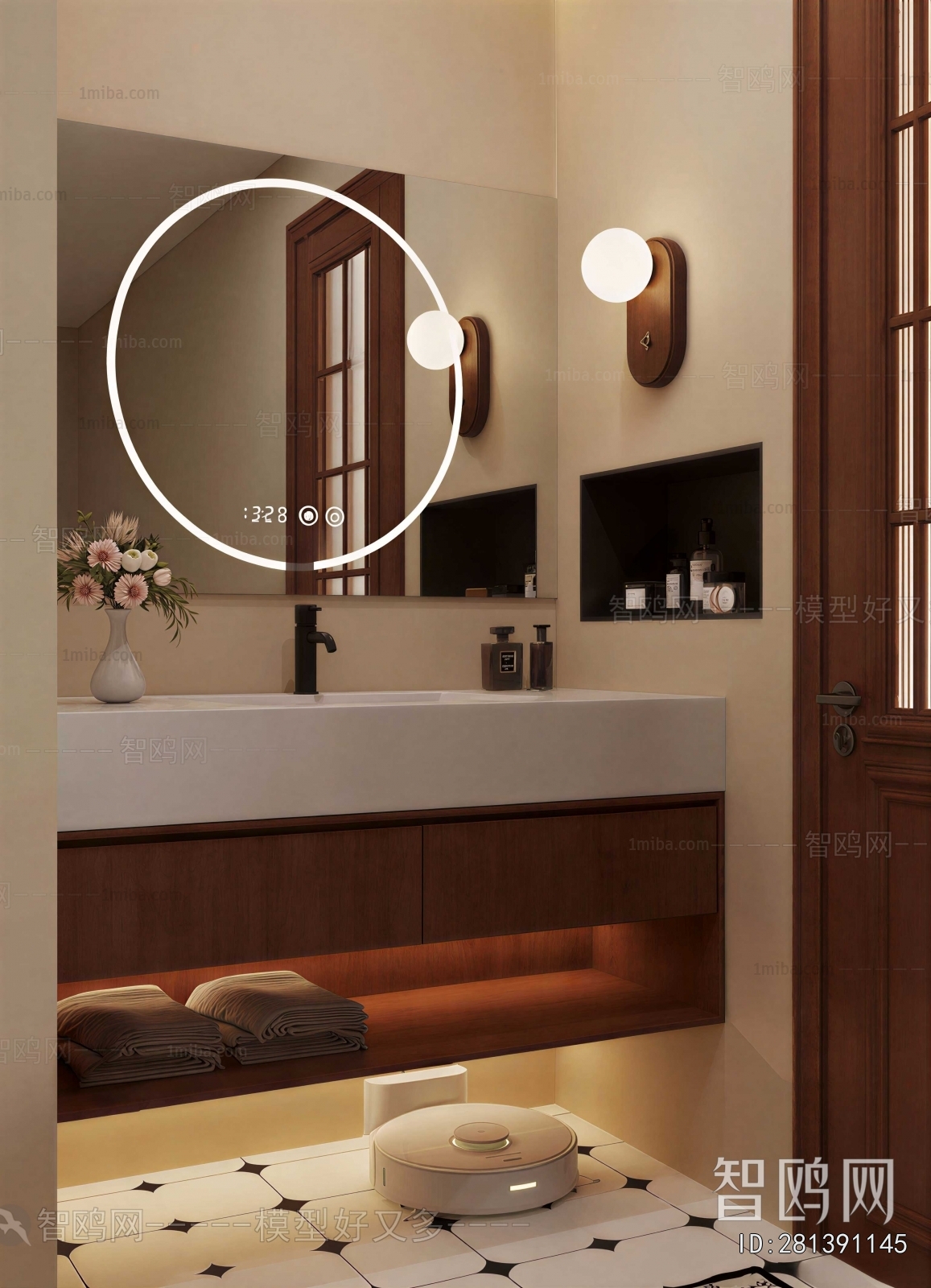 Modern Toilet