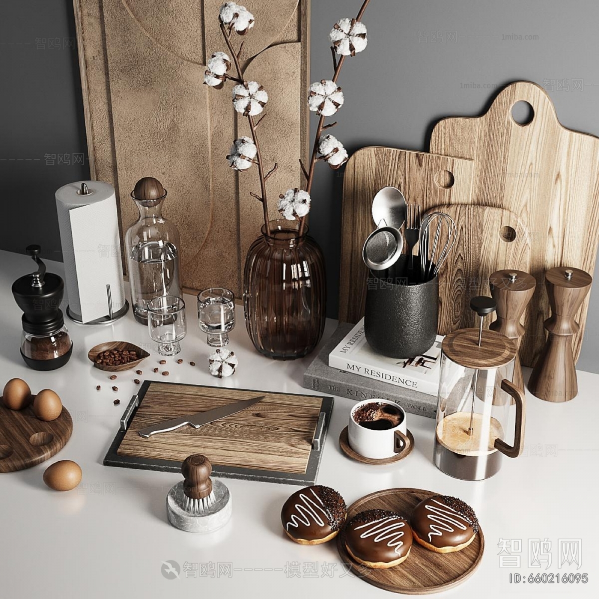 Modern Kitchenware