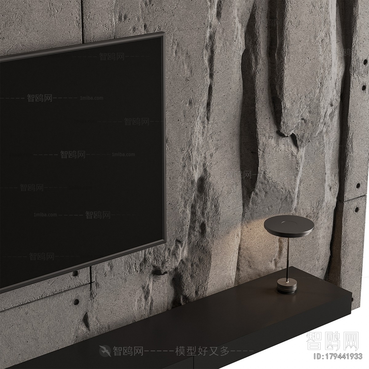 Modern TV Wall