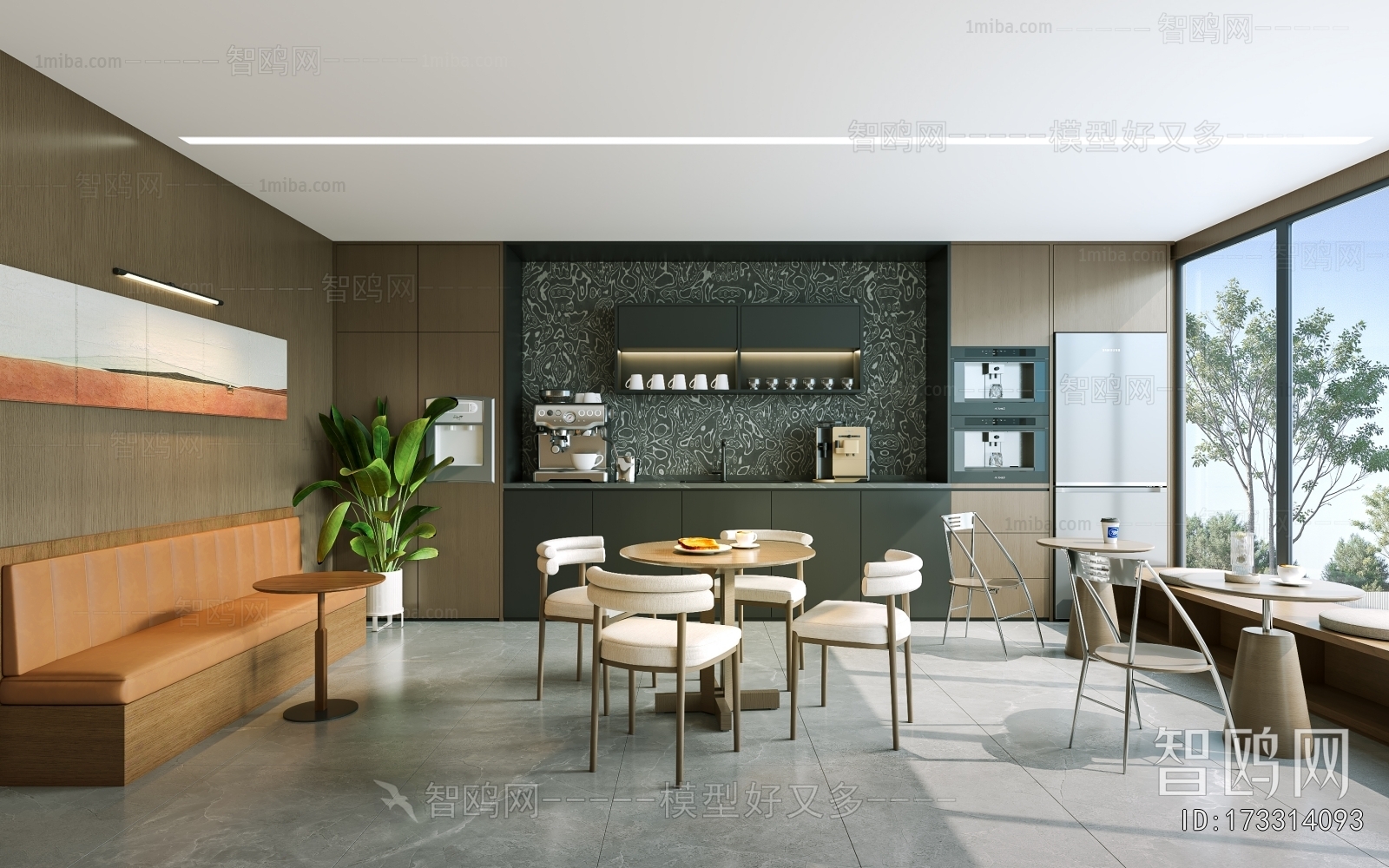 Modern Office Tea Room