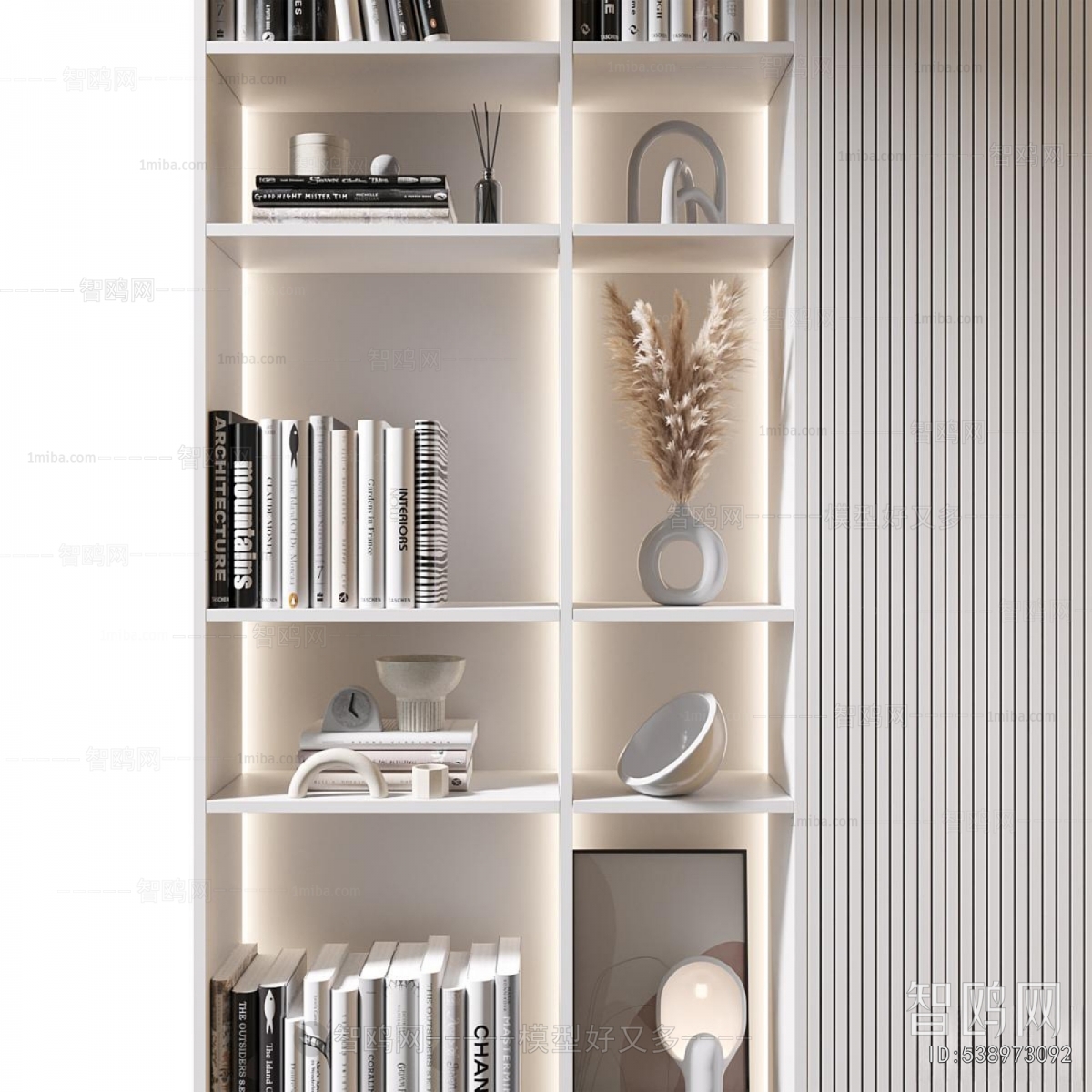Modern Bookcase