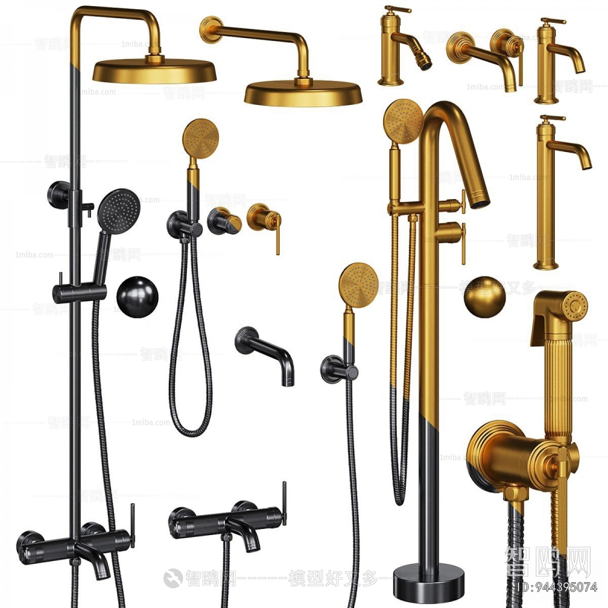 Modern Faucet/Shower