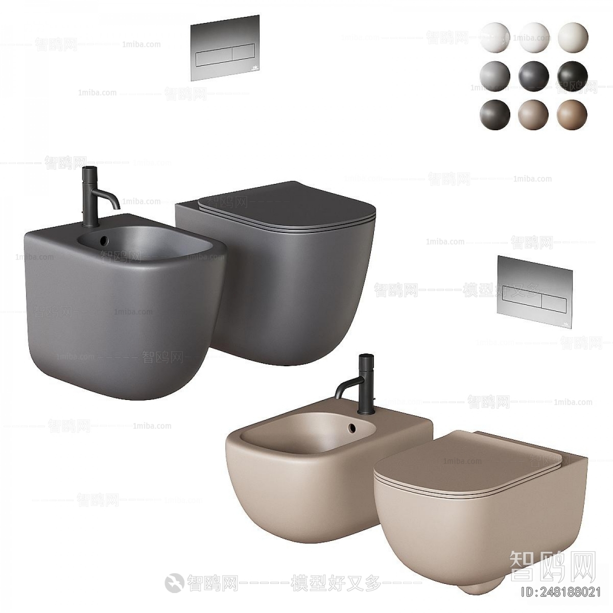 Modern Toilet