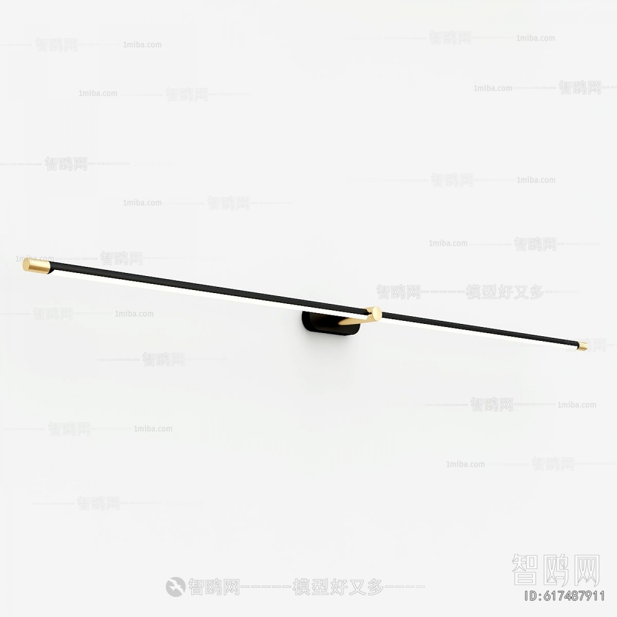 Modern Wall Lamp