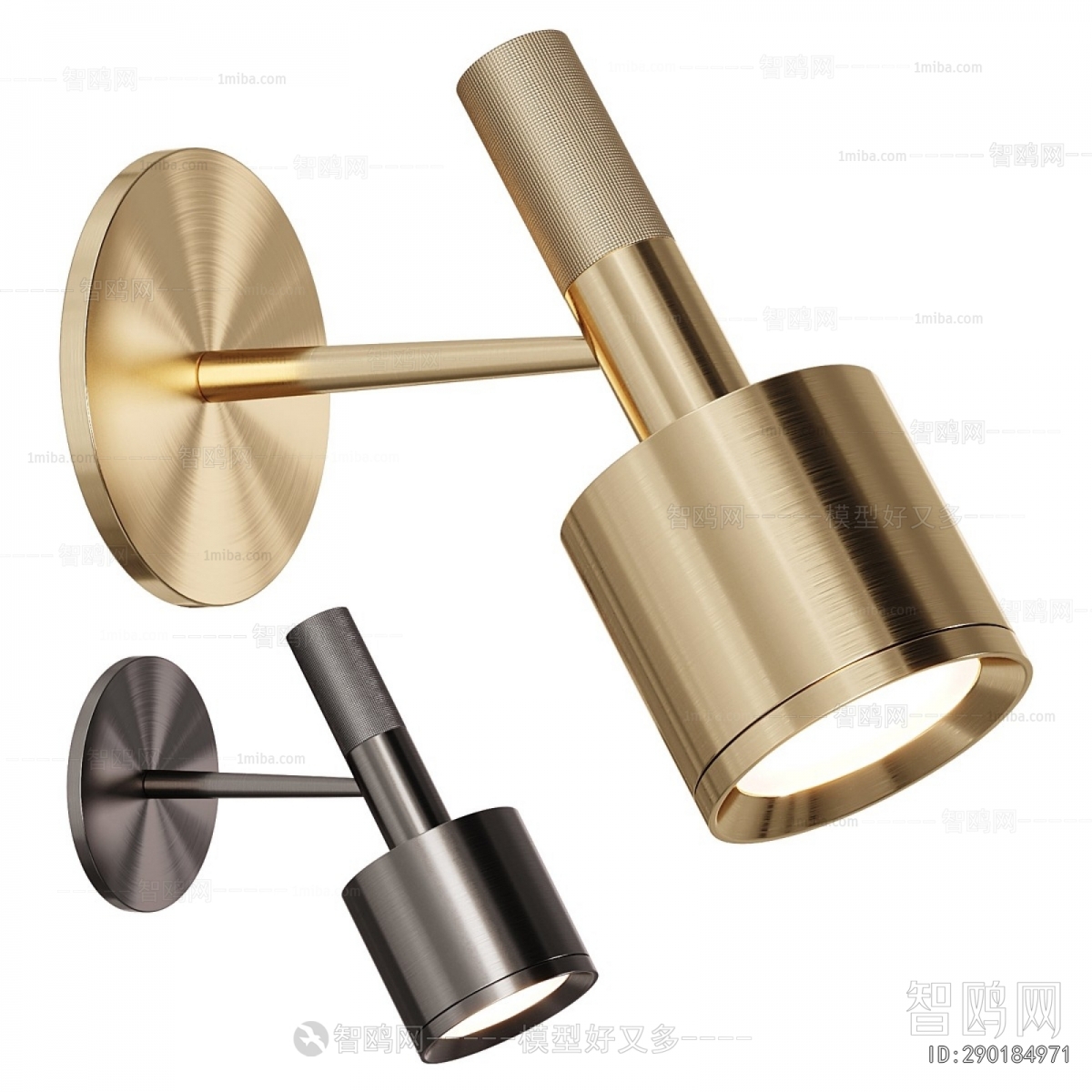Modern Wall Lamp