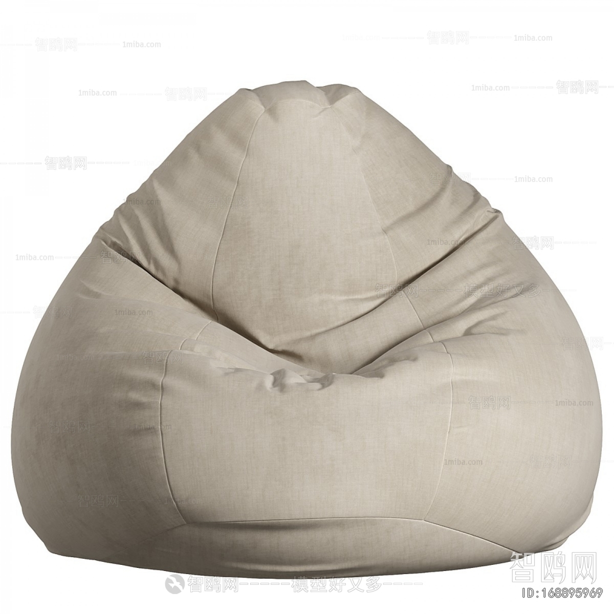 Modern Beanbag