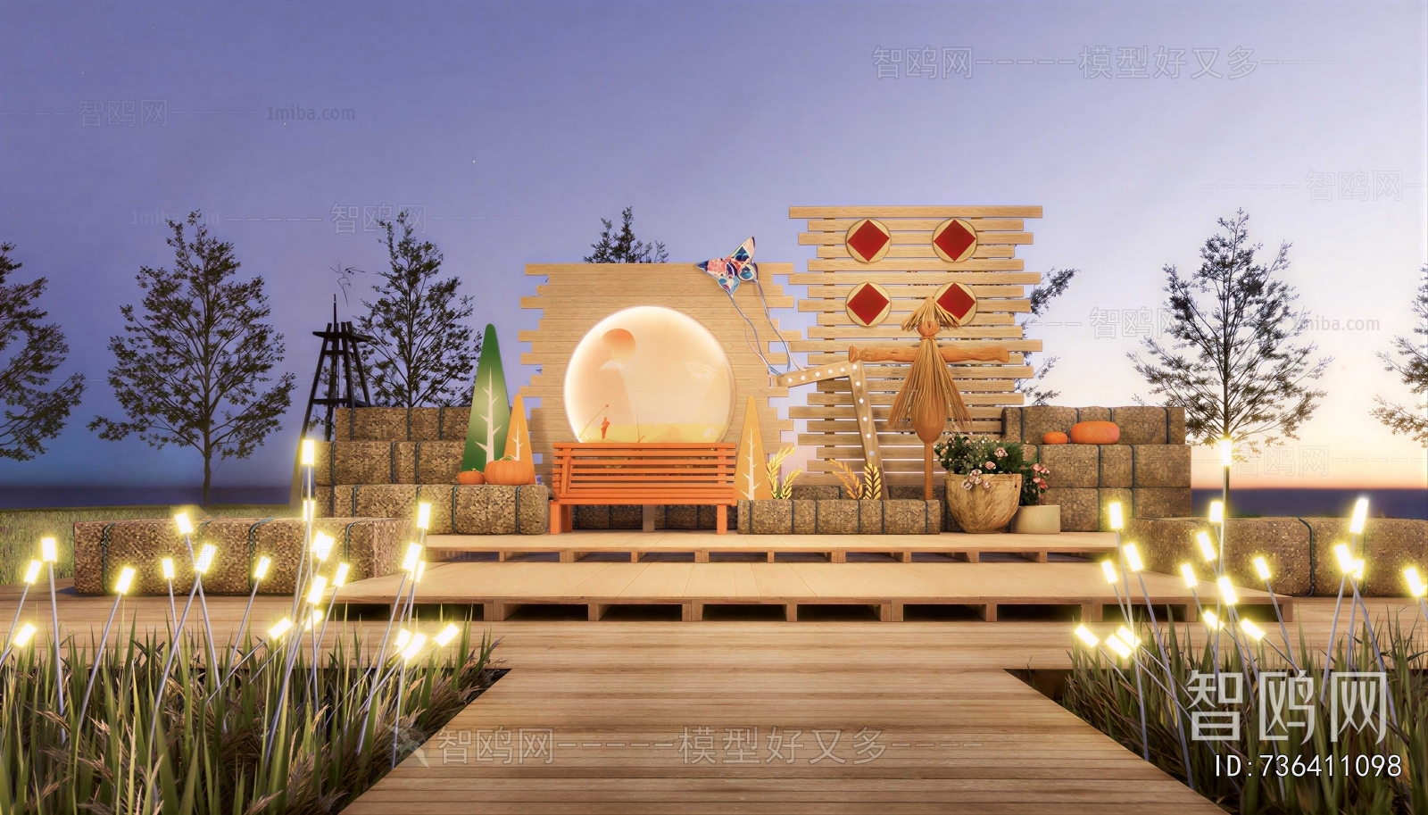 New Chinese Style Meichen