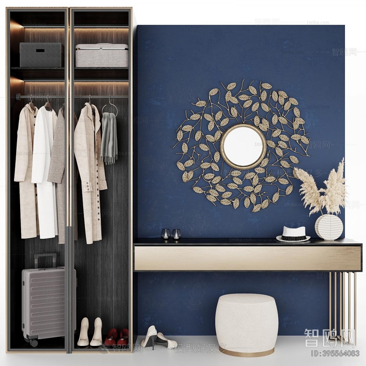 Modern Dresser