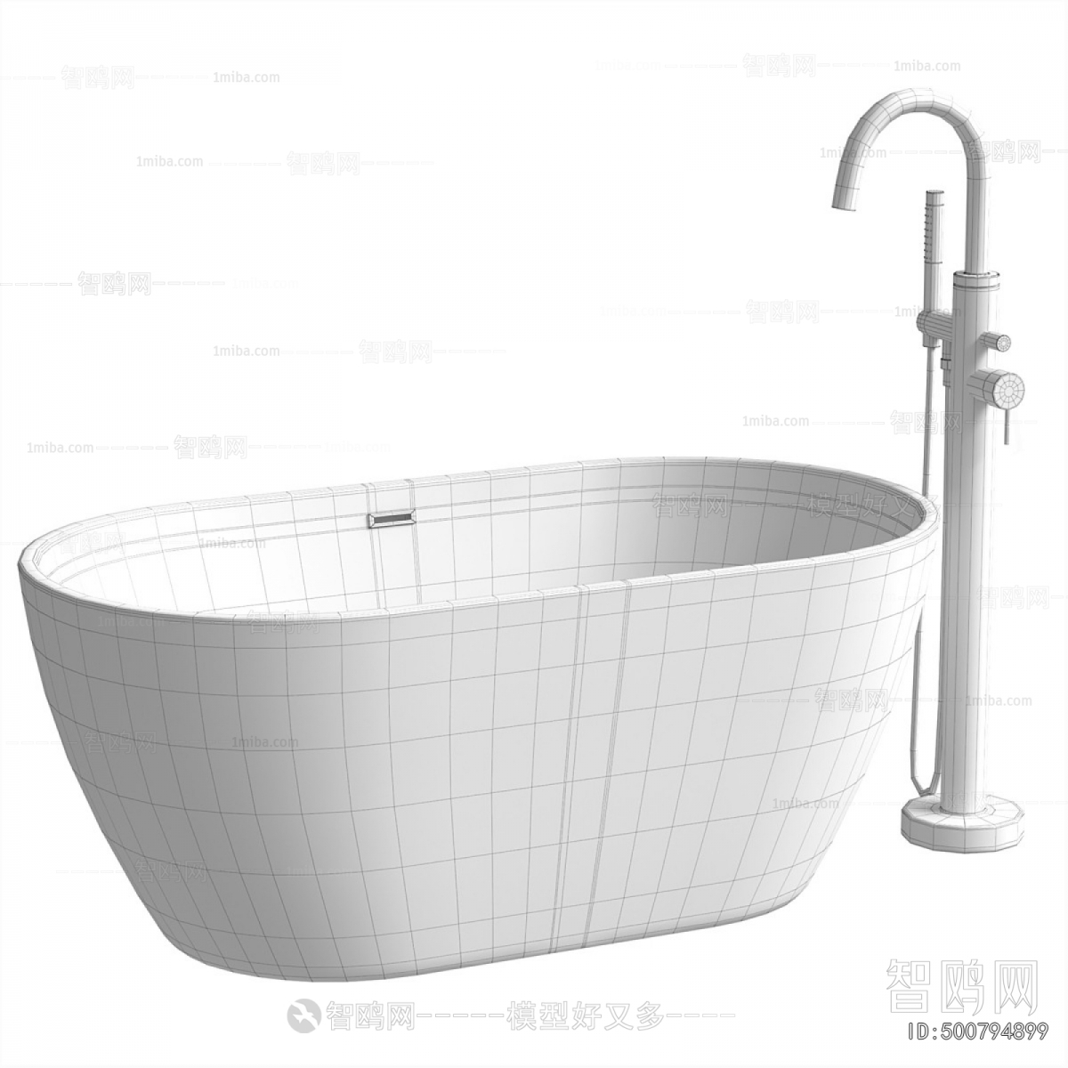 Modern Bathtub