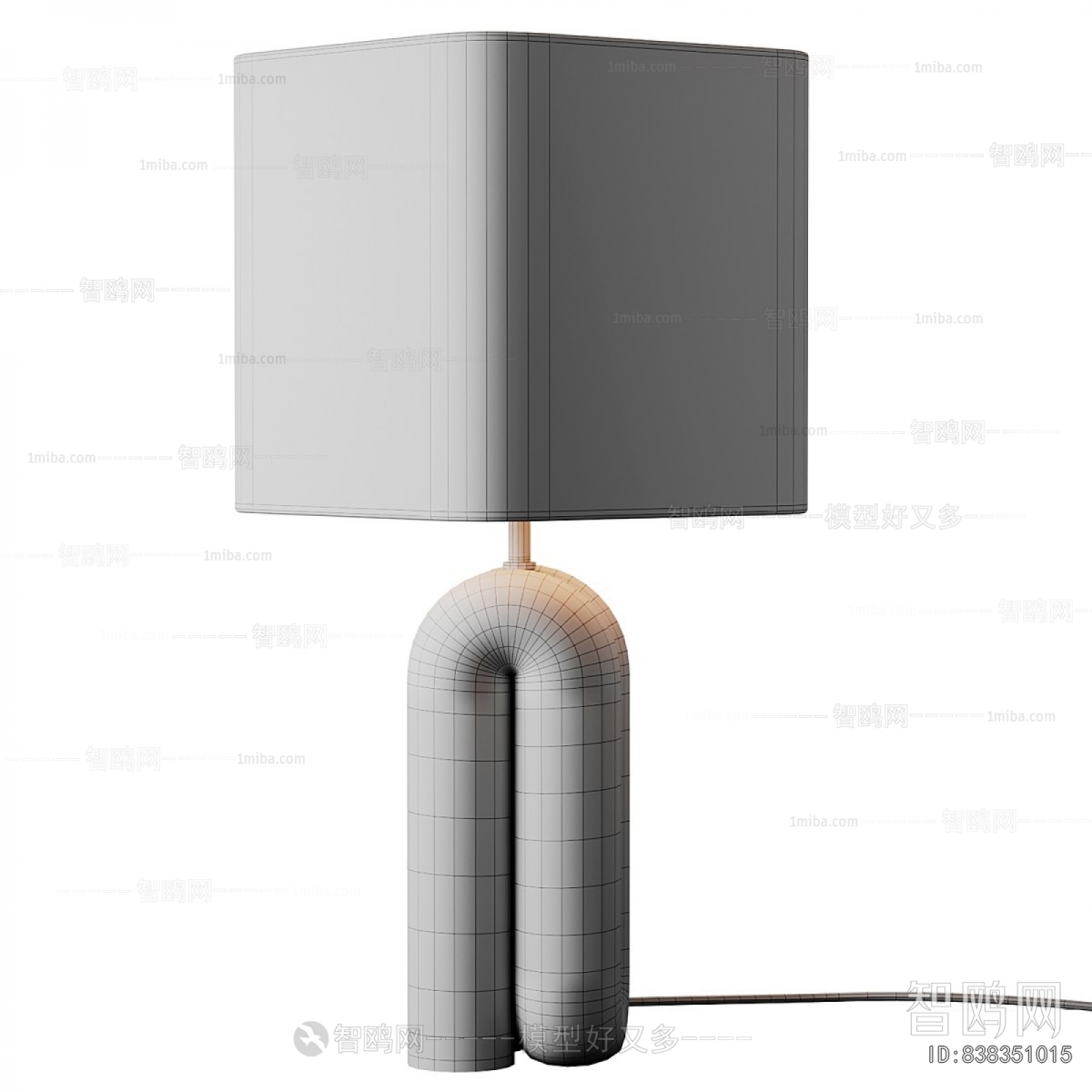 Modern Table Lamp