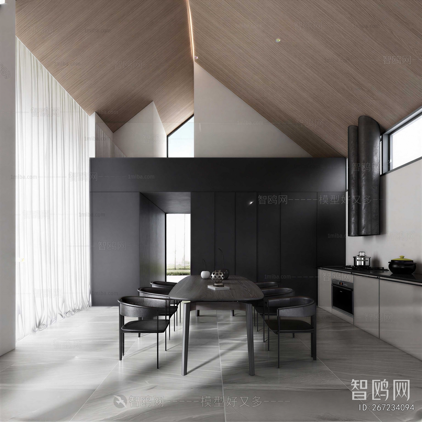 Modern Dining Room