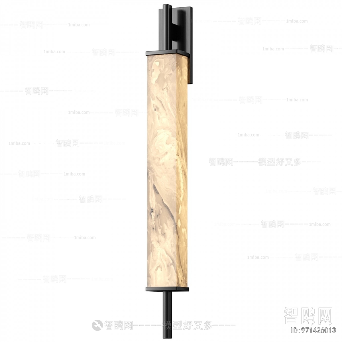 Modern Wall Lamp