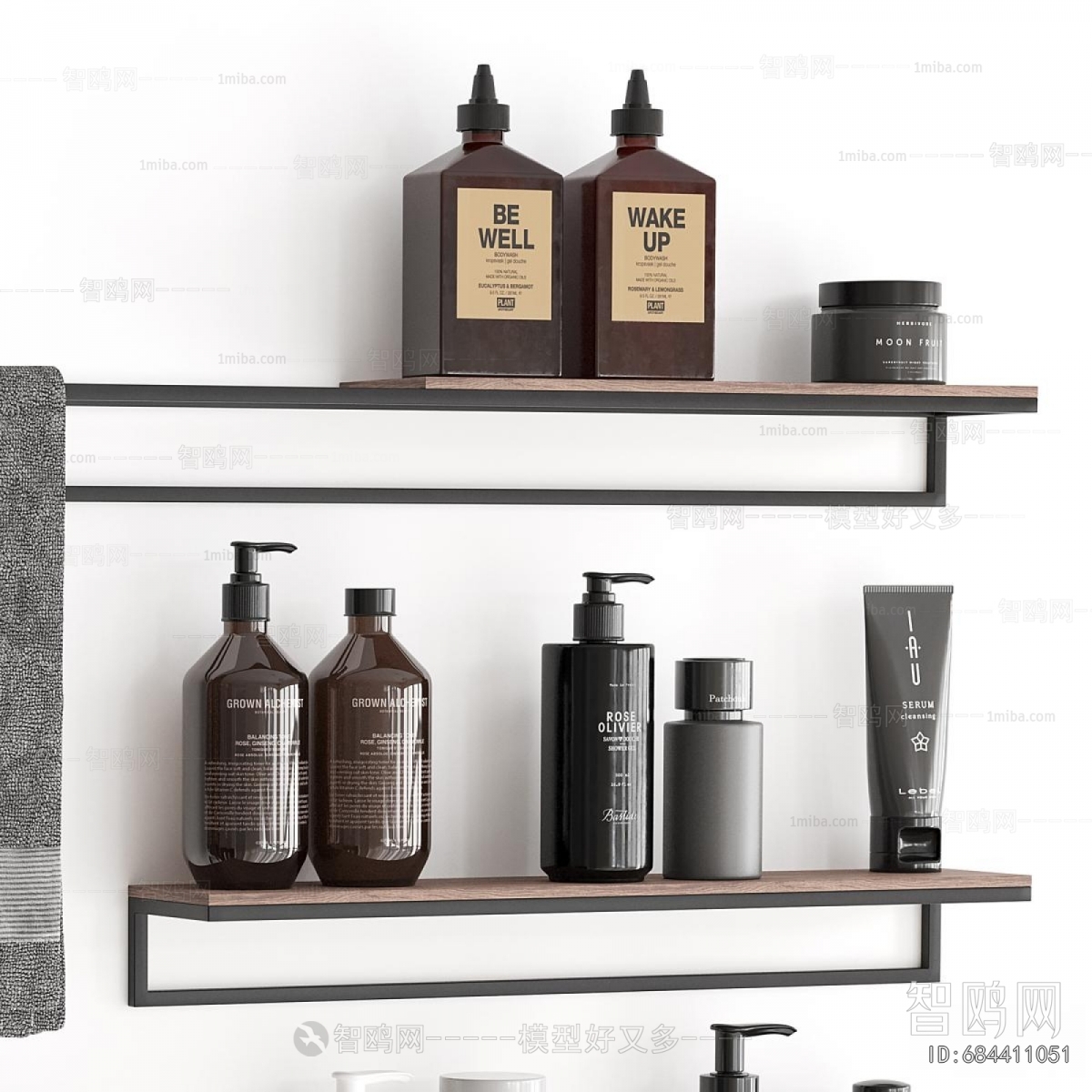 Modern Bathroom Set