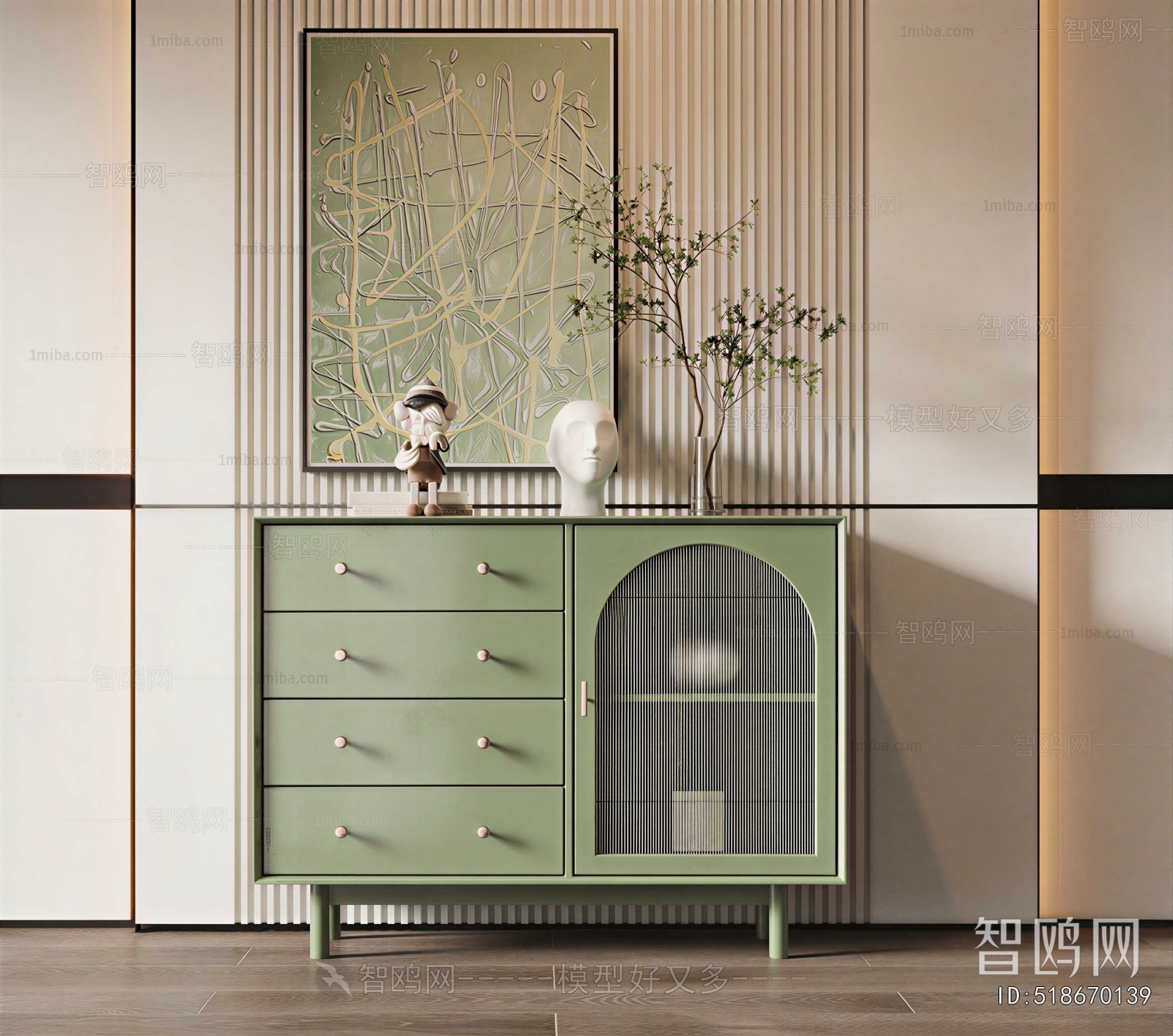 Modern Side Cabinet