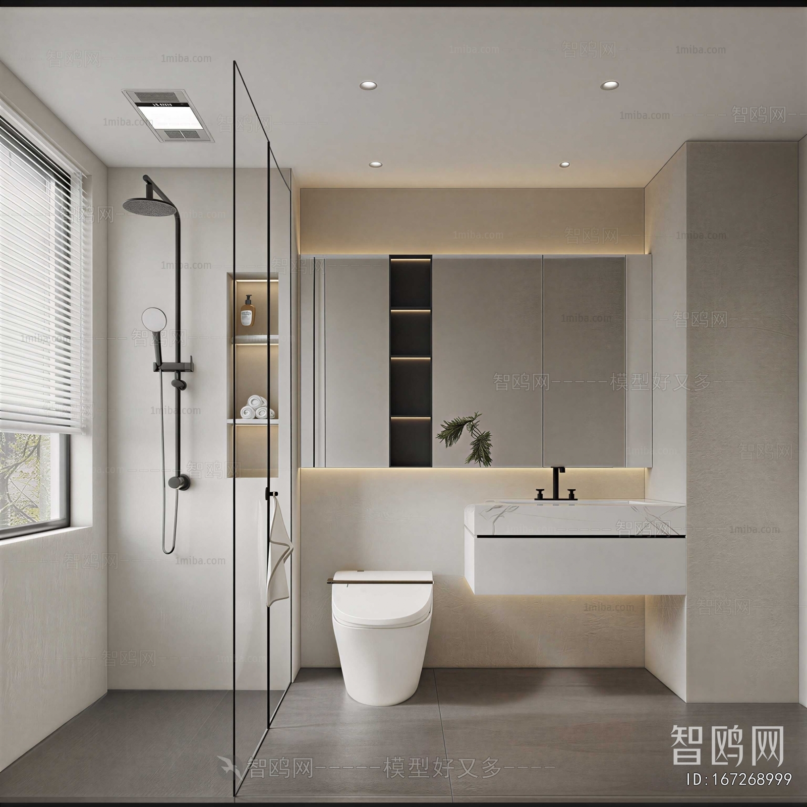 Modern Toilet