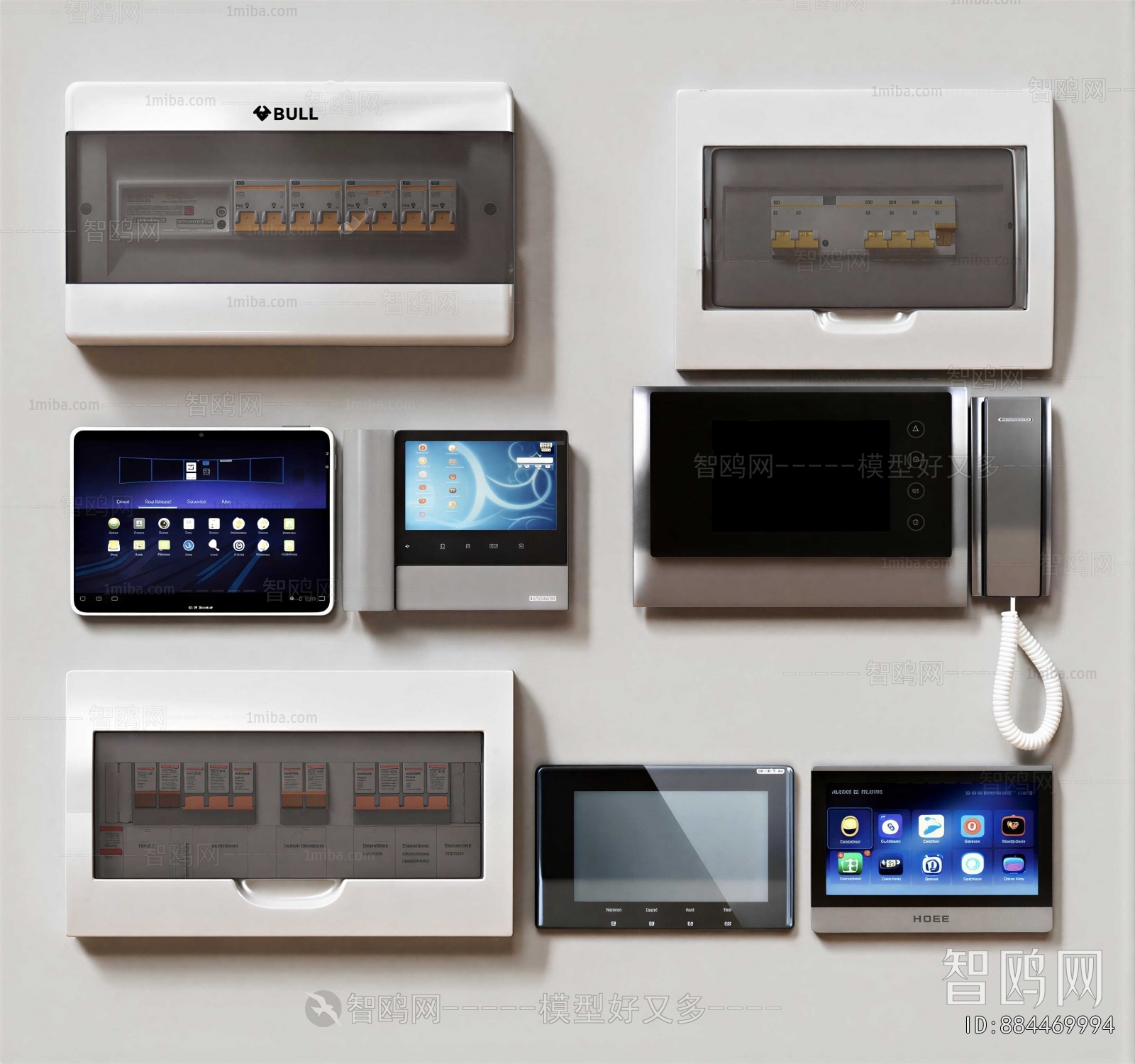 Modern Video Doorbell