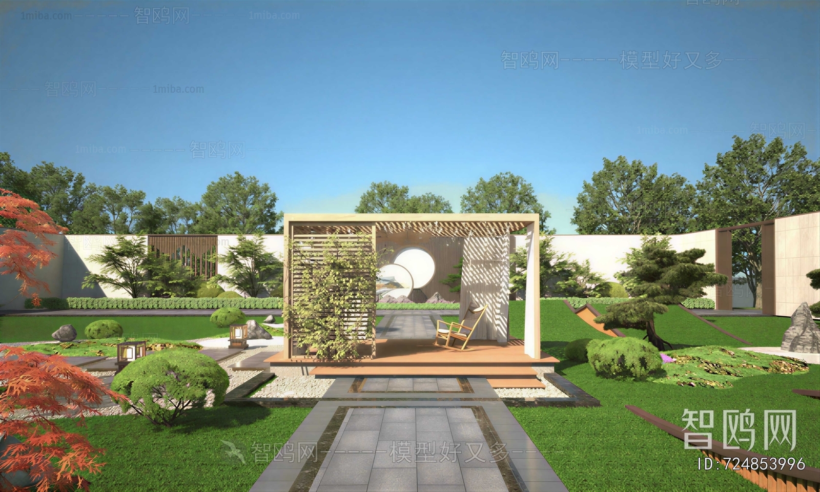 Modern Courtyard/landscape