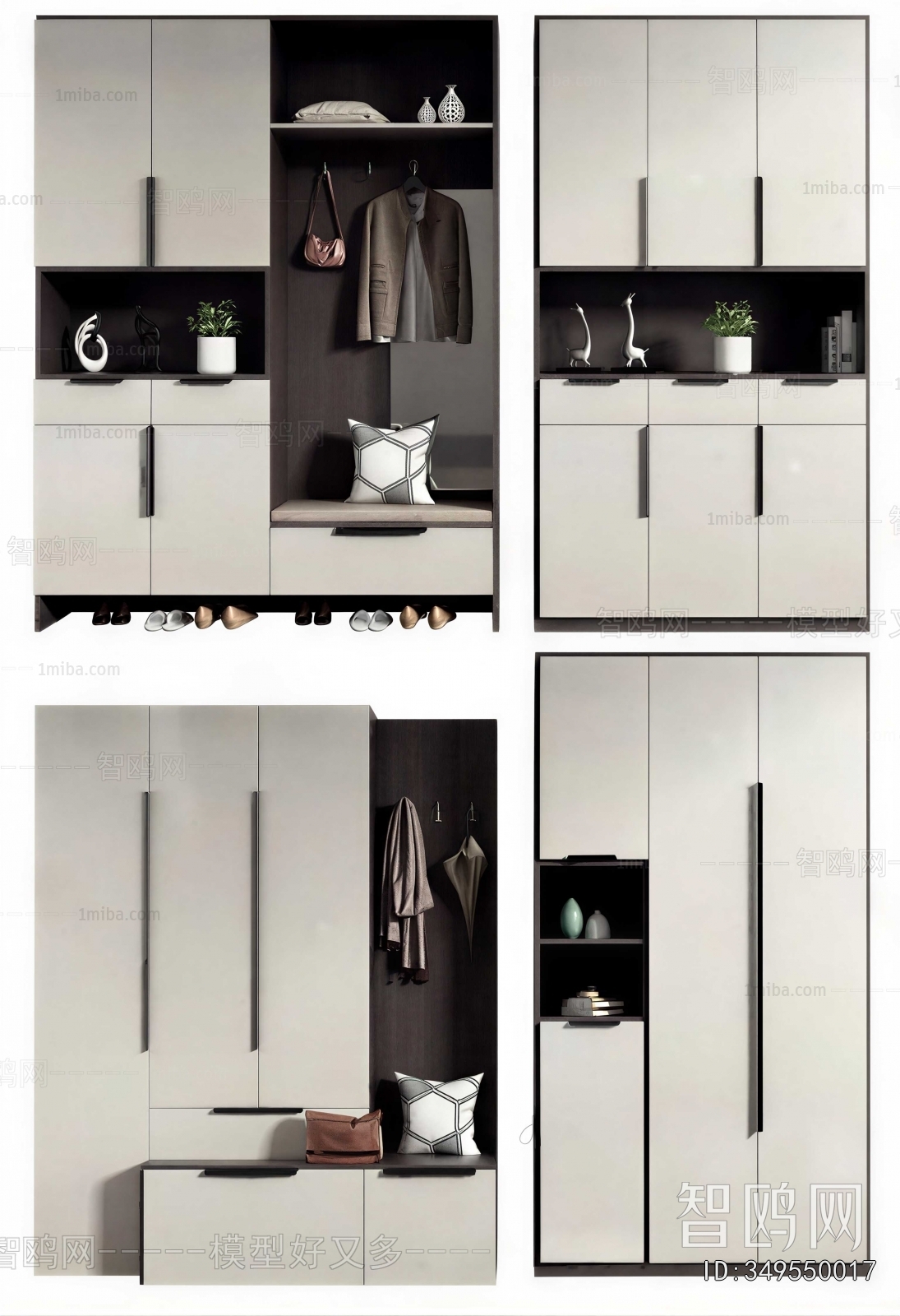 Modern Shoe Cabinet