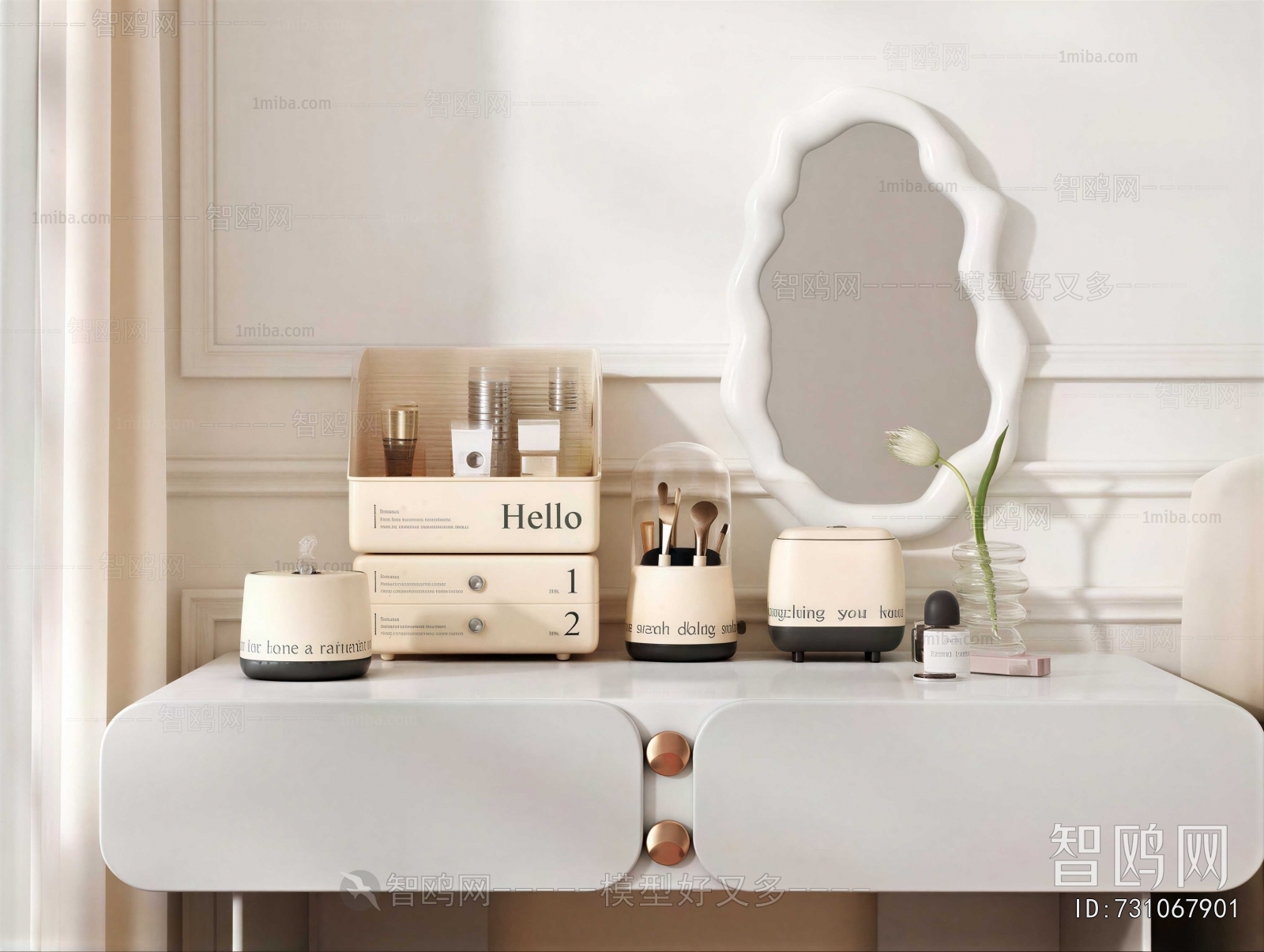 Modern Perfume/Cosmetics