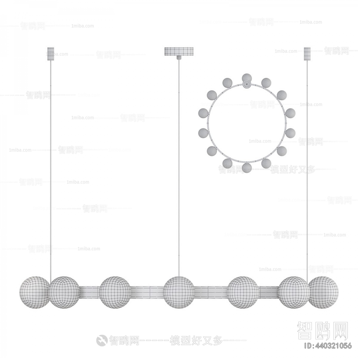 Modern Droplight