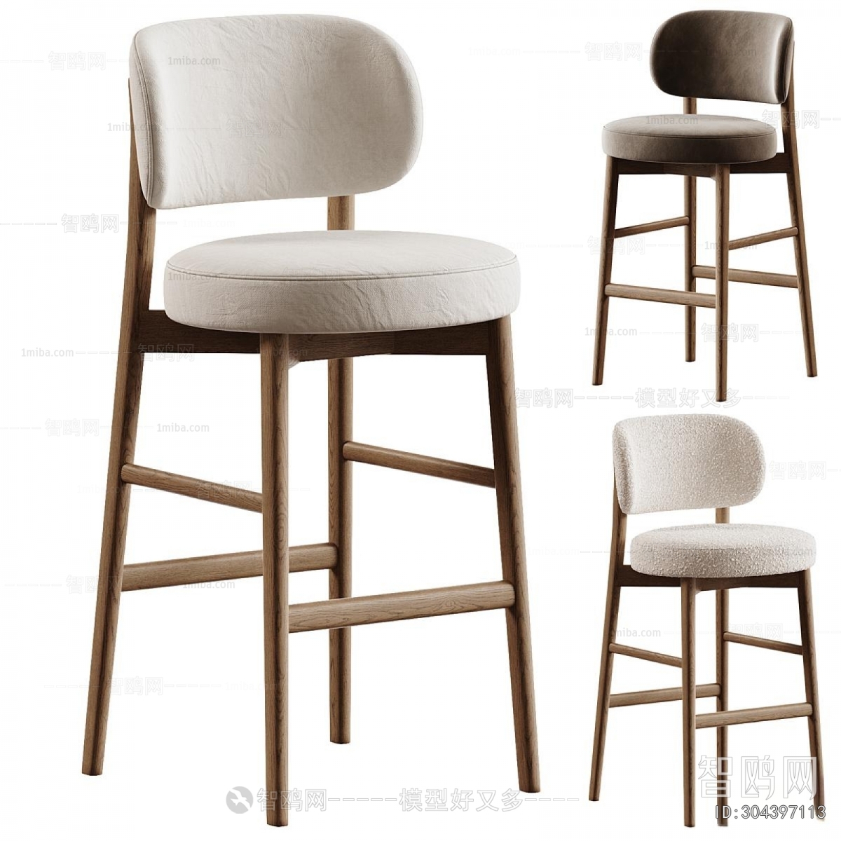 Modern Dining Chair