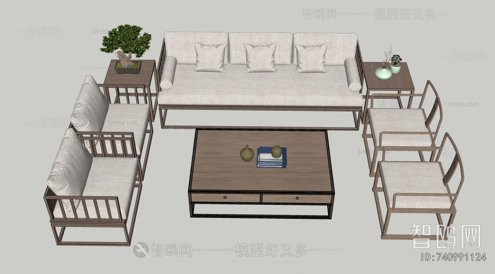 Modern Sofa Combination