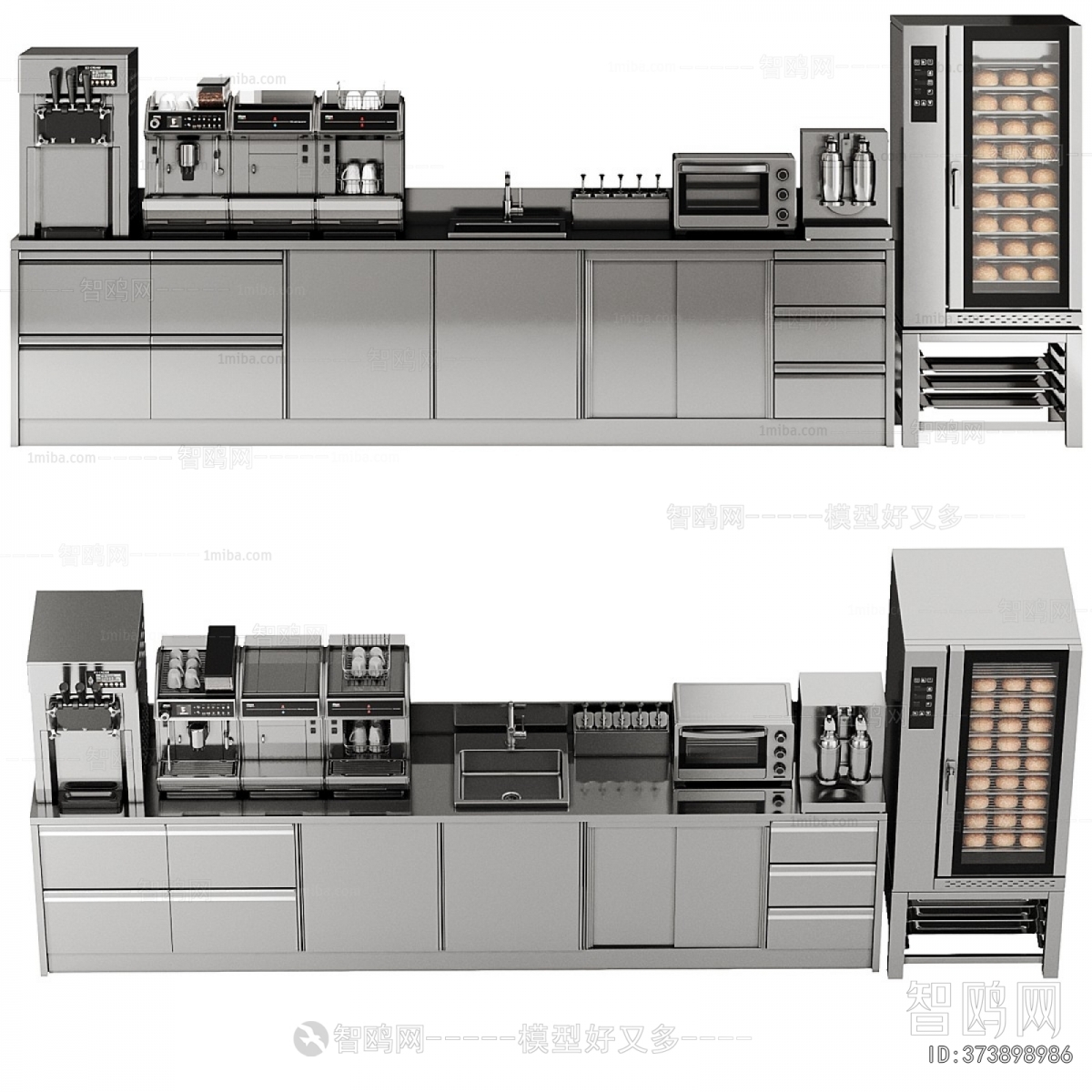 Modern Operation Console