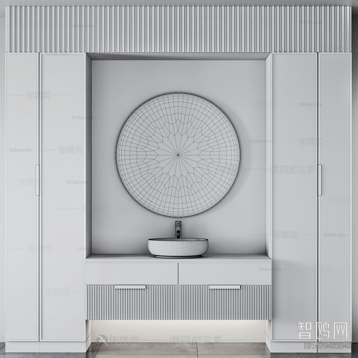 Modern Bathroom Cabinet