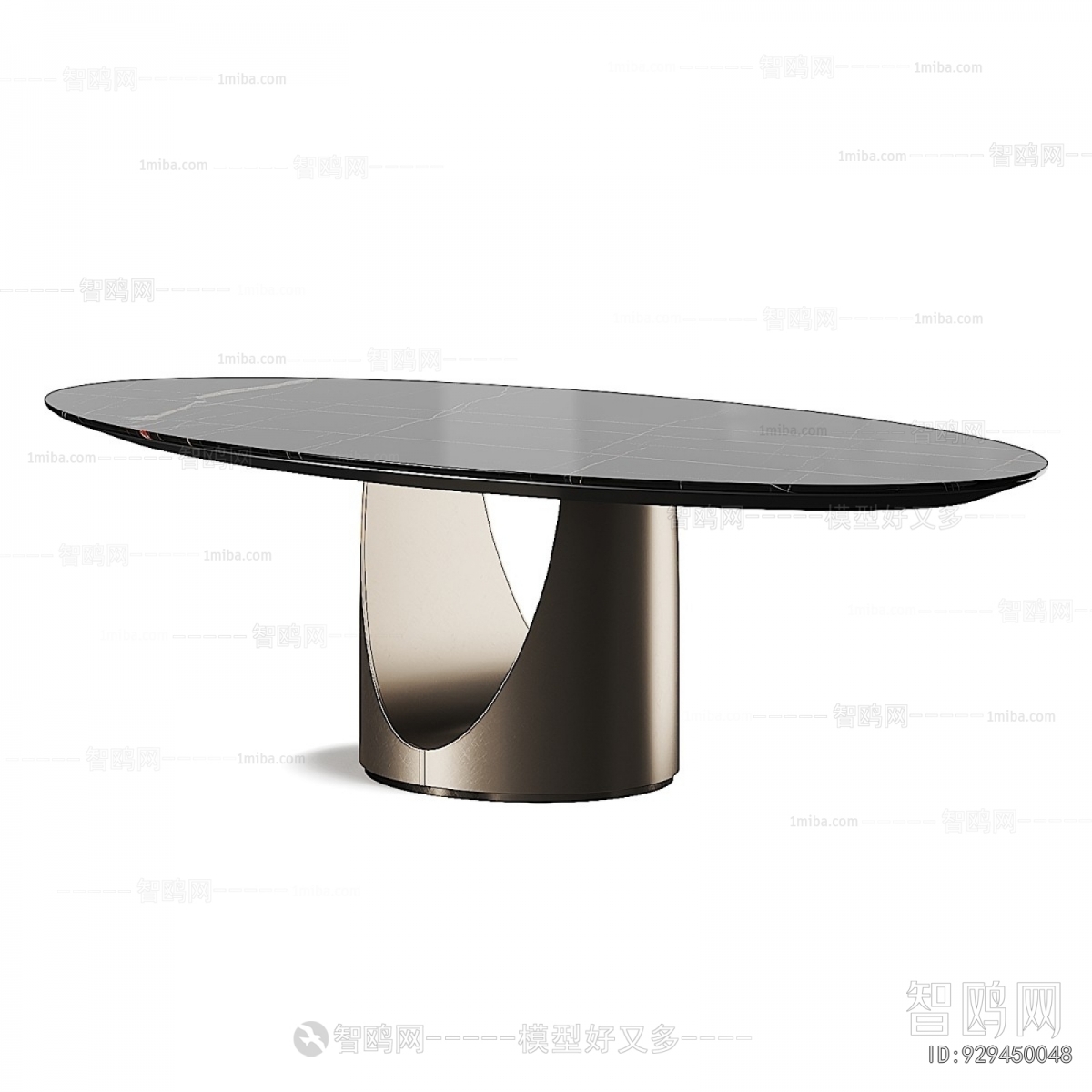 Modern Dining Table