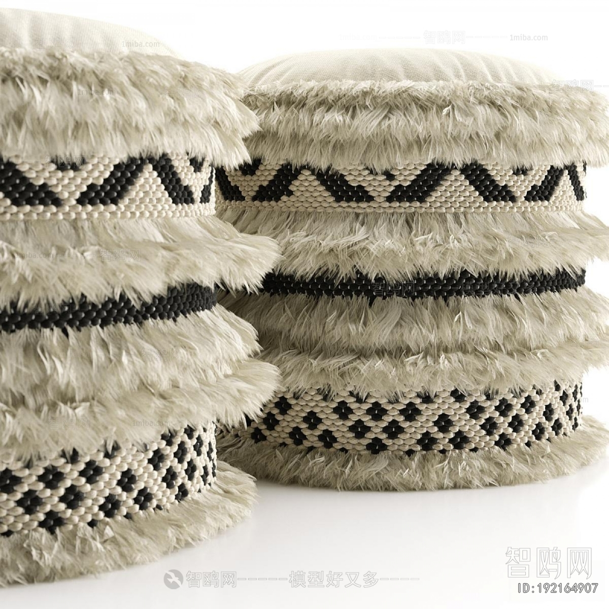 Modern Stool