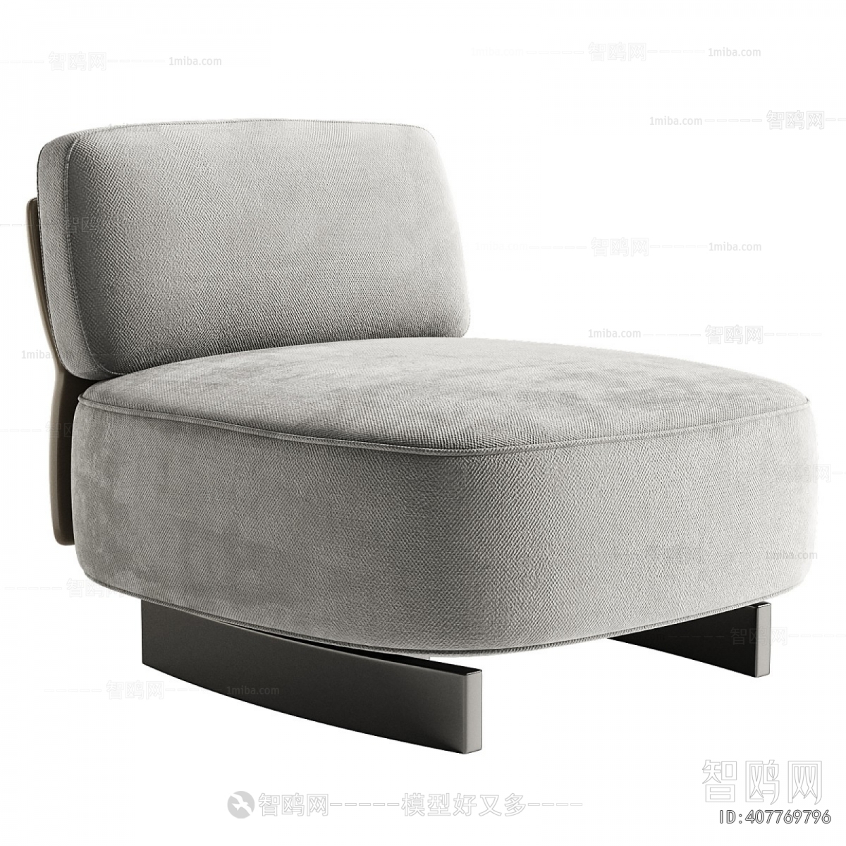 Modern Single Sofa