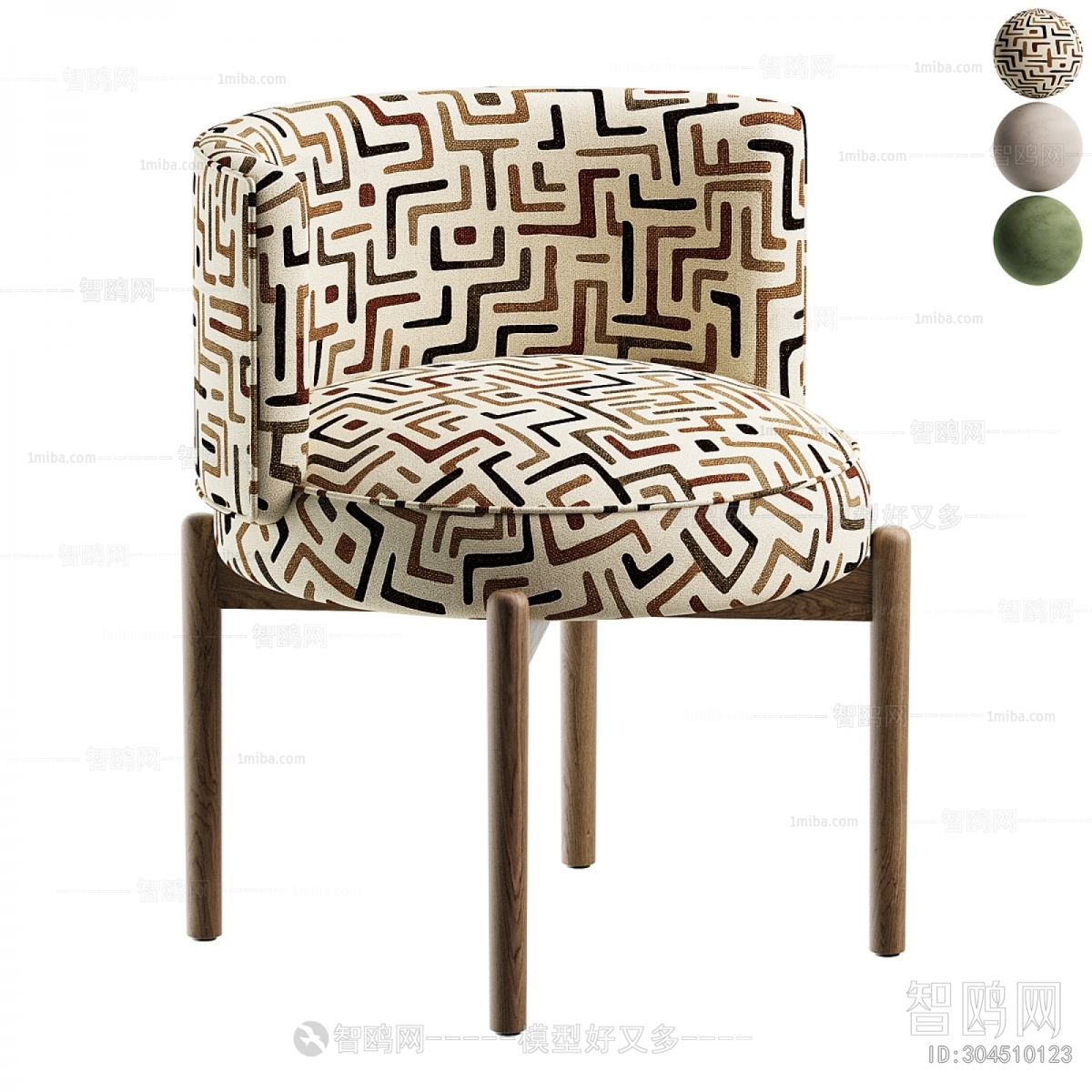 Modern Lounge Chair