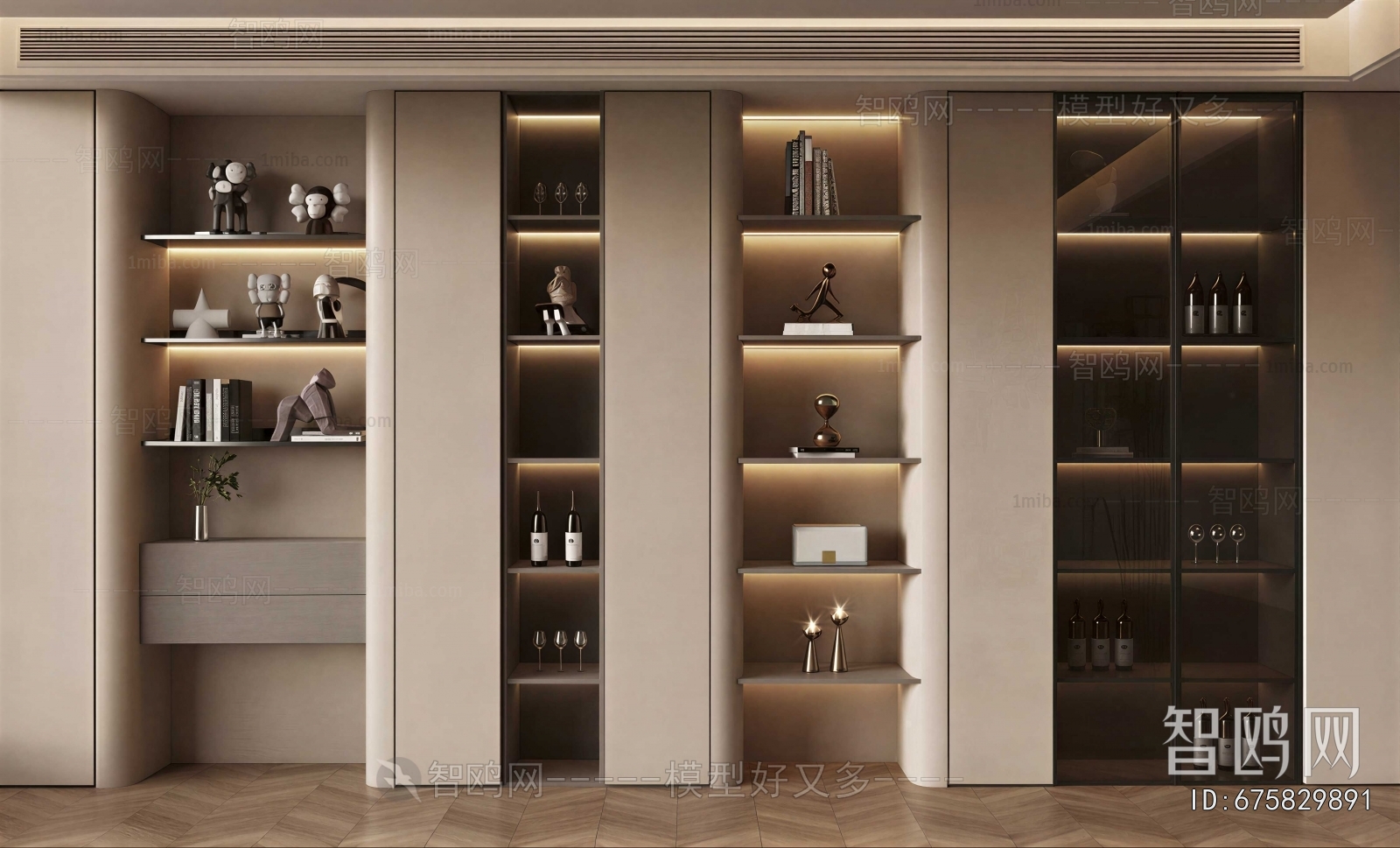 Modern Bookcase
