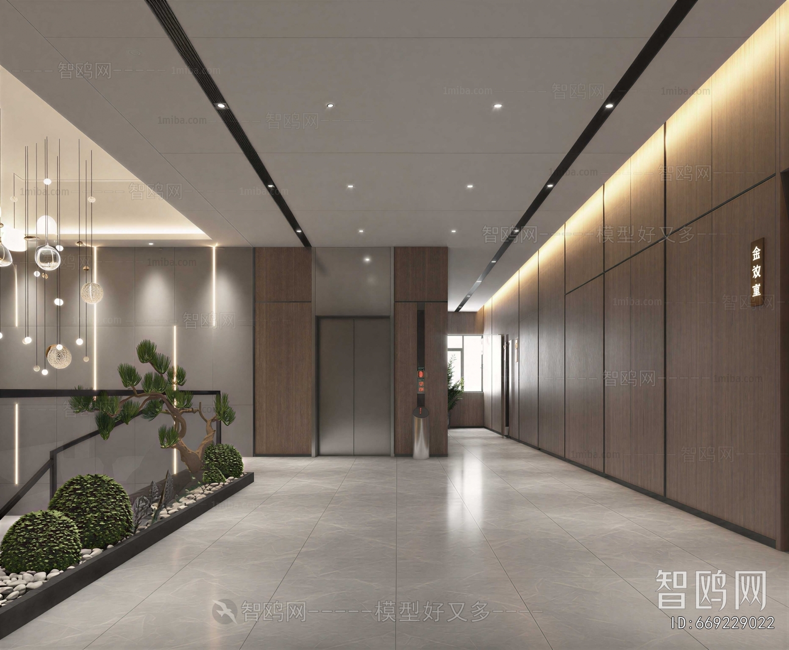 Modern Office Elevator Hall