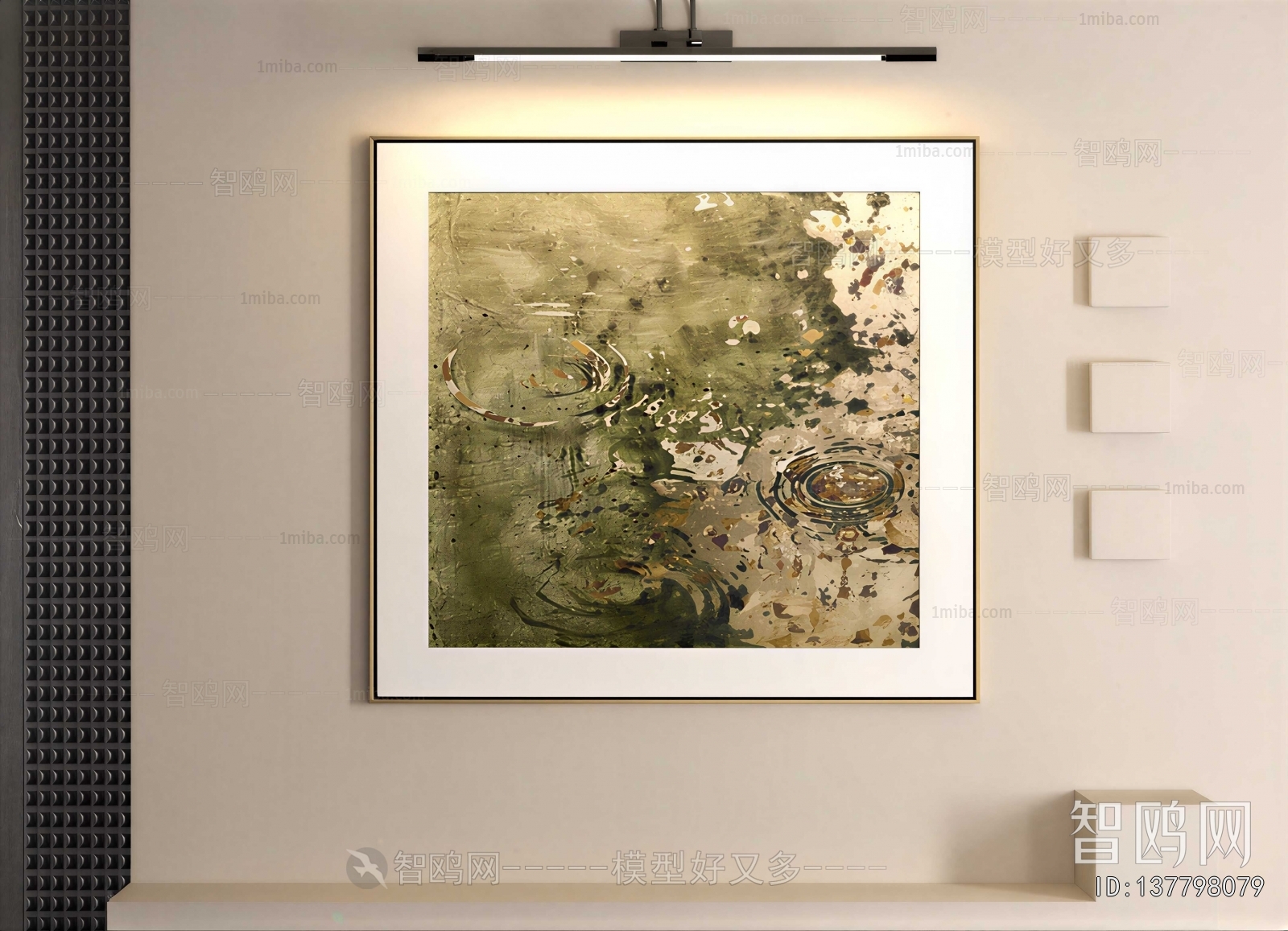 Modern Painting