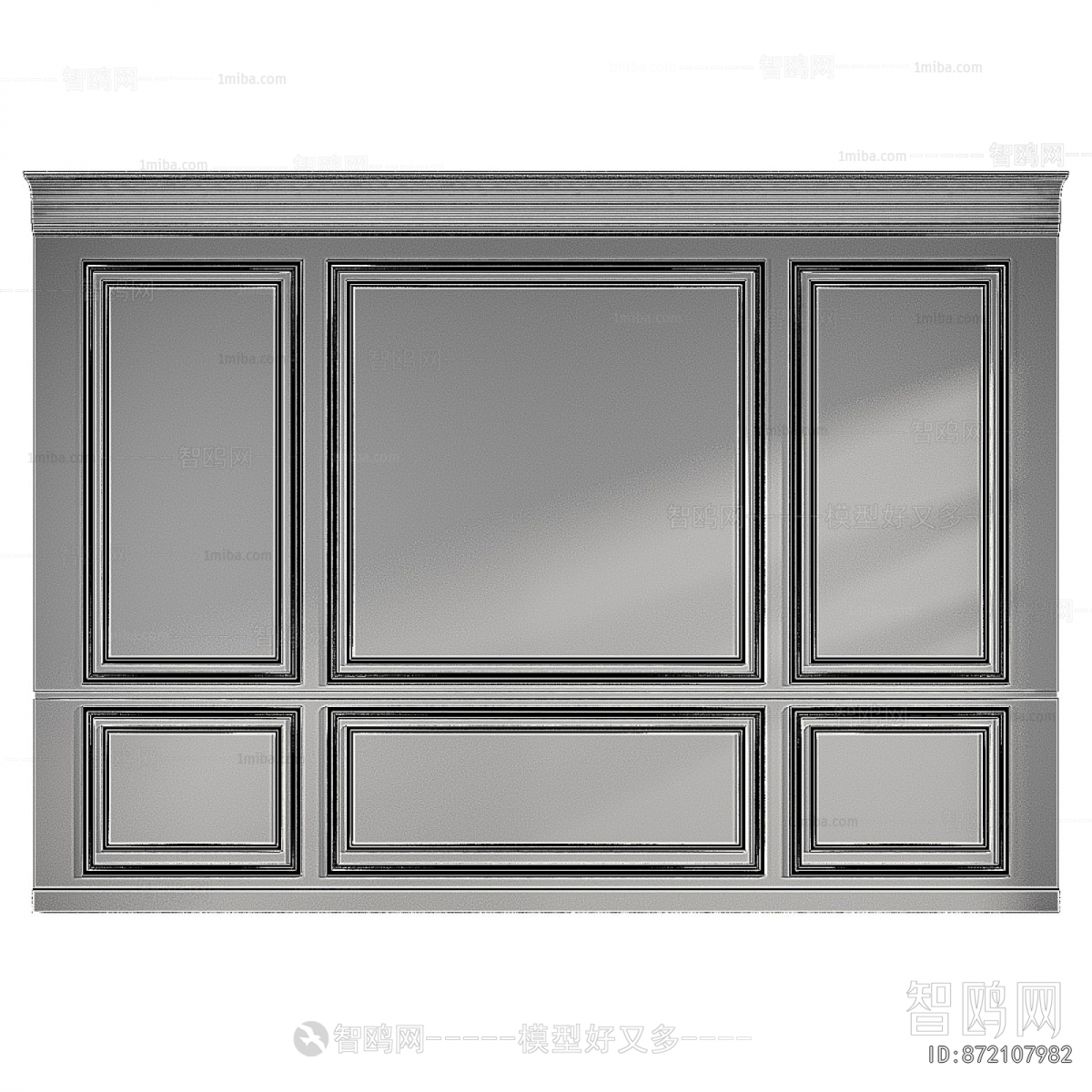 Modern TV Wall