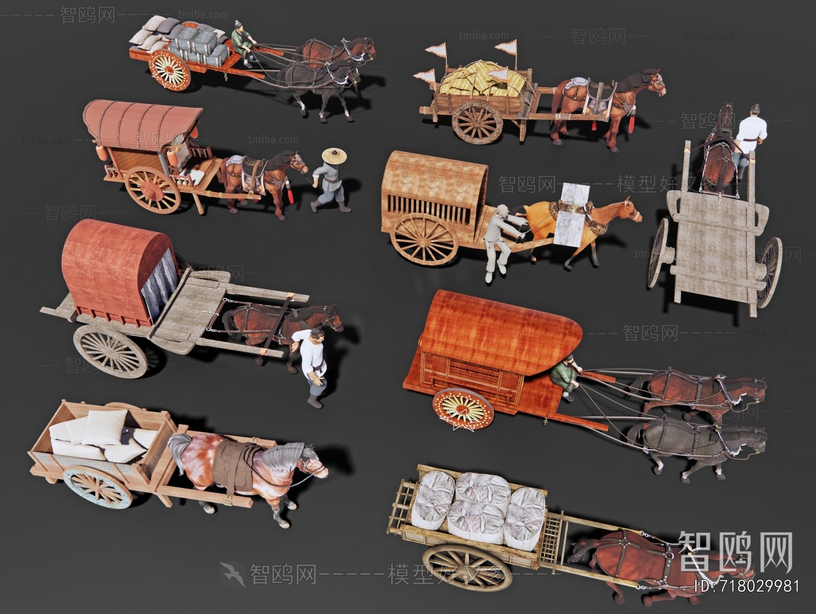 Chinese Style Highway Vehicles