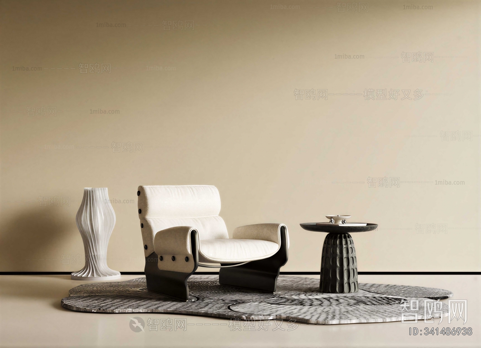 Modern Lounge Chair
