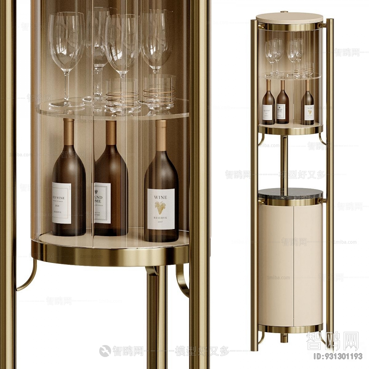 Modern Wine Cabinet