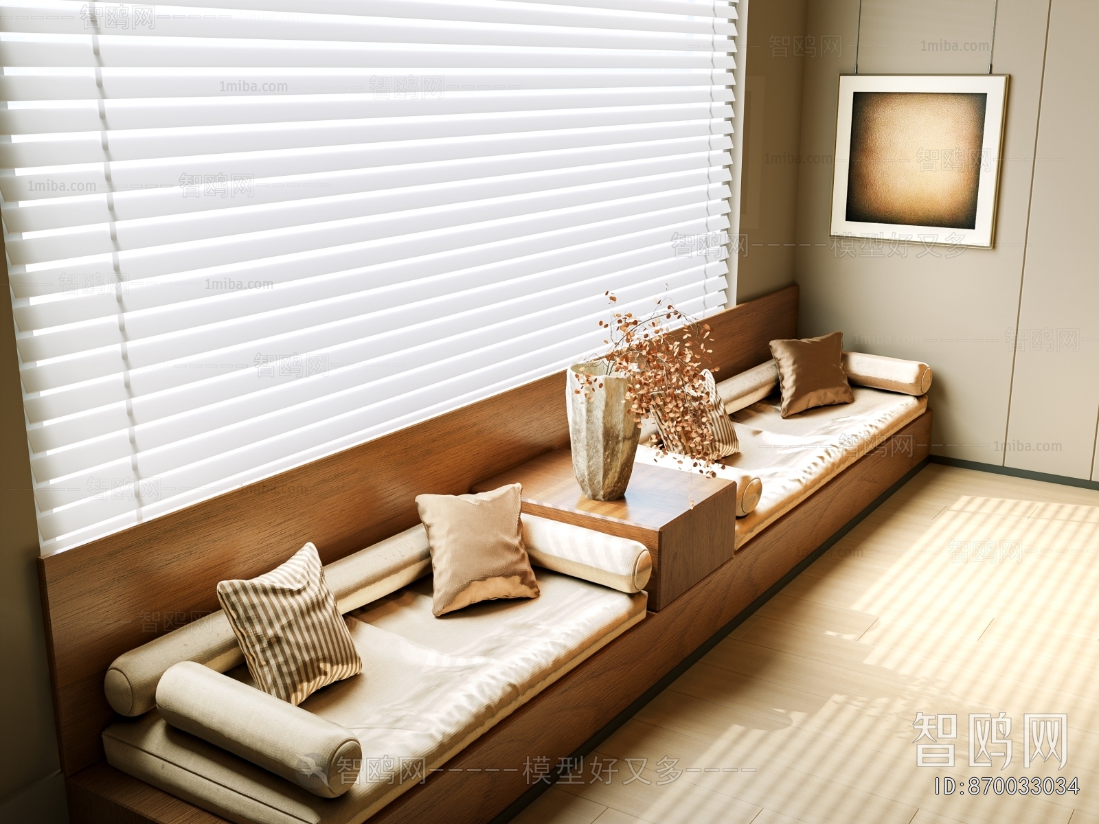 Modern Card Seat Sofa
