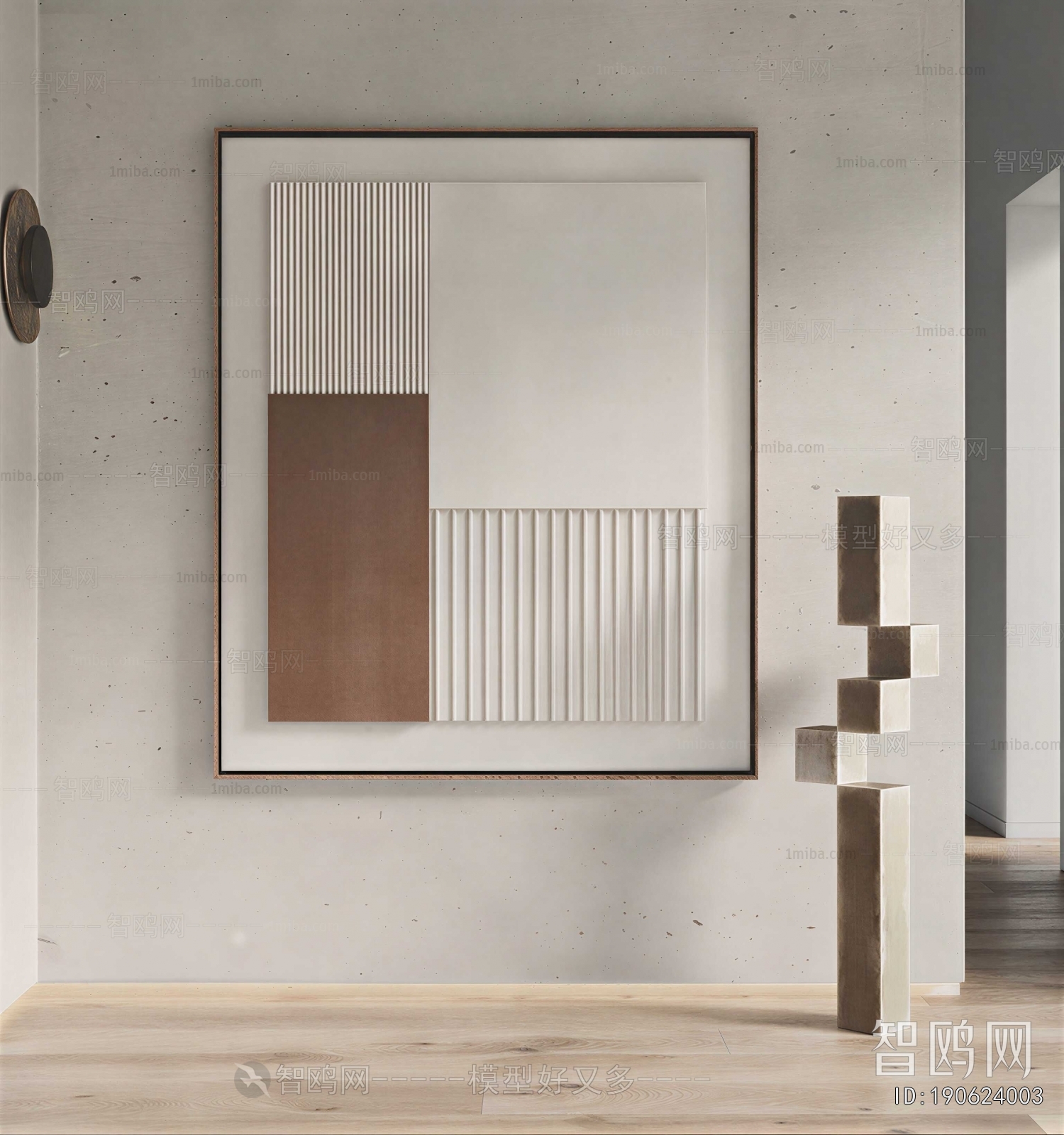 Modern Painting
