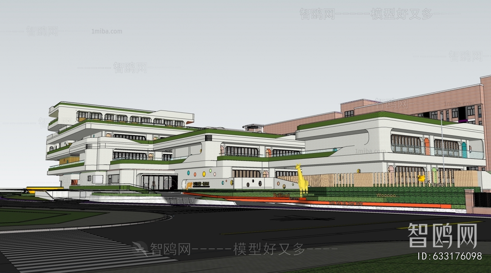 Modern School Building